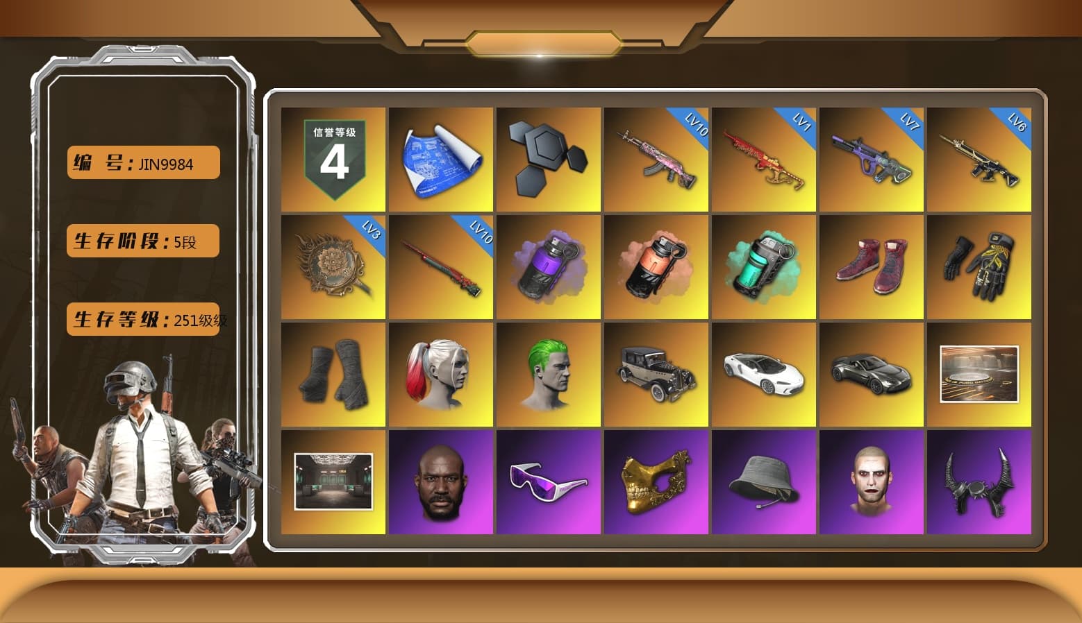 Purple Smoke Grenade, Coral Smoke Grenade, Teal Smoke Grenade, Hi-top Trainers (Red), Break's Gloves, Duncan's Infiltrator Handwraps, Harley Quinn's Hair, The Joker's Hair, «V12 Vantage Roadster» Sports Car, Jonathan Kamau, Snow Glasses, PGC 2021 Contingent Chaos Mask, The Joker's Hair, Demon Biker Horns, Kansas Headband, La Catrina Makeup, PLAYERUNKNOWN's Bandana, Heavy Fur Coat (Black), Rash Beixli Xtra Tough Jacket, Blackpink, Harley Quinn's Hair, Hairstyle PGI.S, Rash Beixli Xtra Tough Jacket, Harley Quinn's Makeup, BreaK's Hoodie, PML 2019 Phase 2 Jacket, PEL 2019 Phase 2 Jacket, XingHun's Tiger Strike Jacket, XingHun's Tiger Strike Pants, PJS 2019 Phase 2 Jacket, PKL 2019 Phase 2 Jacket, Sideshow Bear Feet, Exquisite Pants, XiongDi Hoodie, Sha Wujing's Shorts, XingHun's Hoodie, Xinghun's Tracksuit Pants, StreamerOne, Full Autumn — M416, Bengal Blade - SCAR-L, PUBG Nations Cup 2019 Pan, Crash Test Handwraps, DOUYU T-shirt, Esports Chicken Dinner Shirt, DrasseL's Pants, «DBX707» SUV - 1