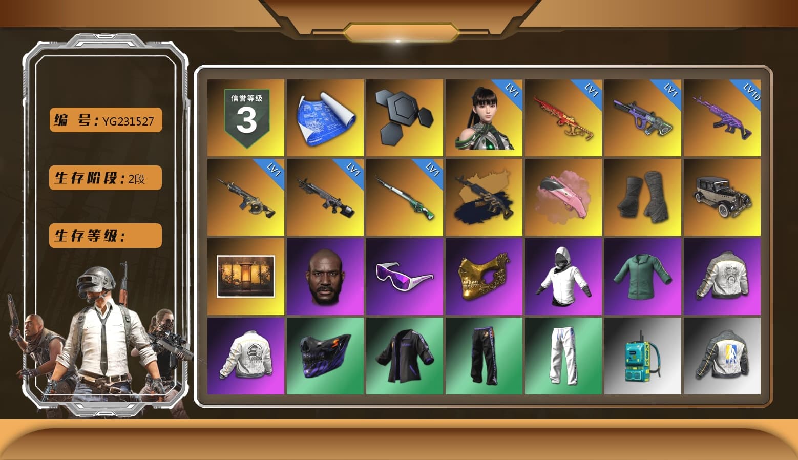 Medusa — Beryl M762 (Gold Charcoal), Duncan's Infiltrator Handwraps, Jonathan Kamau, Snow Glasses, PGC 2021 Contingent Chaos Mask, Harley Quinn's Hair, PML 2019 Phase 2 Jacket, PEL 2019 Phase 2 Jacket, XingHun's Tiger Strike Pants, NPL 2019 Phase 2 Jacket, PJS 2019 Phase 2 Jacket, PKL 2019 Phase 2 Jacket, Sideshow Bear Feet, Exquisite Pants, Sha Wujing's Shorts, Full Autumn — M416, DOUYU T-shirt - 1
