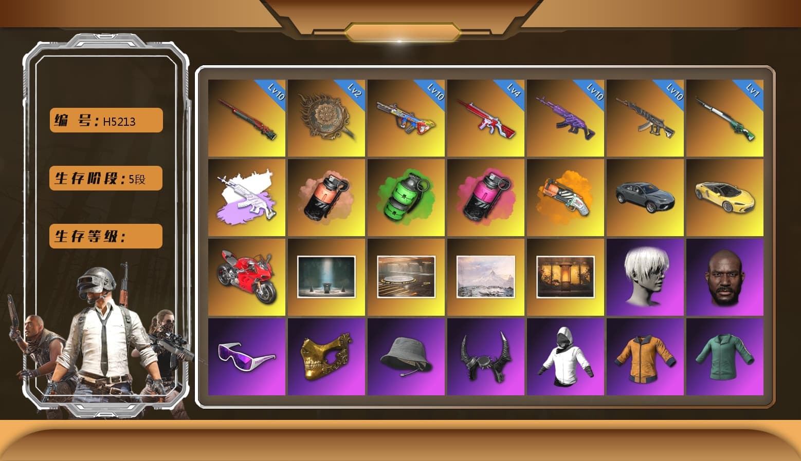 Aespa, Sun Wukong — M24 [MAX], No Signal — M416 [MAX], Bumper Blaster — AUG [MAX], Emerald Smoke Grenade, Medusa — Beryl M762, Tang Sanzang — Pan, «Panigale V4 S (Ducati Red)» Motorcycle, Snow Glasses, Nier, Demon Biker Horns, Jonathan Kamau, PGC 2021 Contingent Chaos Mask, Harley Quinn's Hair, 9S's Hairstyle, Danucd's Gloves, Medusa — Beryl M762 (Gray Purple), «Panigale V4 S (Ducati Red)» Motorcycle, Coral Smoke Grenade, Orange Fog of Fury — M79, Magenta Smoke Grenade, Demon's Touch — ACE32, Cosmic Caliber - Kar98k - 1