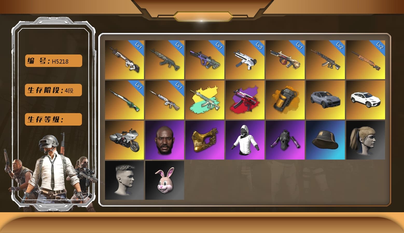 Winter Eclipse — MP5K [2], Pretend Prototype - SLR, ZERO-G — MP5K, Neon Dream — AUG, Minotaur — AUG, Azure Dragon — Beryl M762, Cyber Threat — Mk12, PGC 2021 Contingent Chaos Mask, Jonathan Kamau, Harley Quinn's Hair, Danucd's Gloves, «Urus S» SUV, Orange Smoke Grenade, Demon's Touch — ACE32, Final Serenade — M24, «Cayenne Turbo GT» SUV, Cosmic Caliber - Kar98k - 1