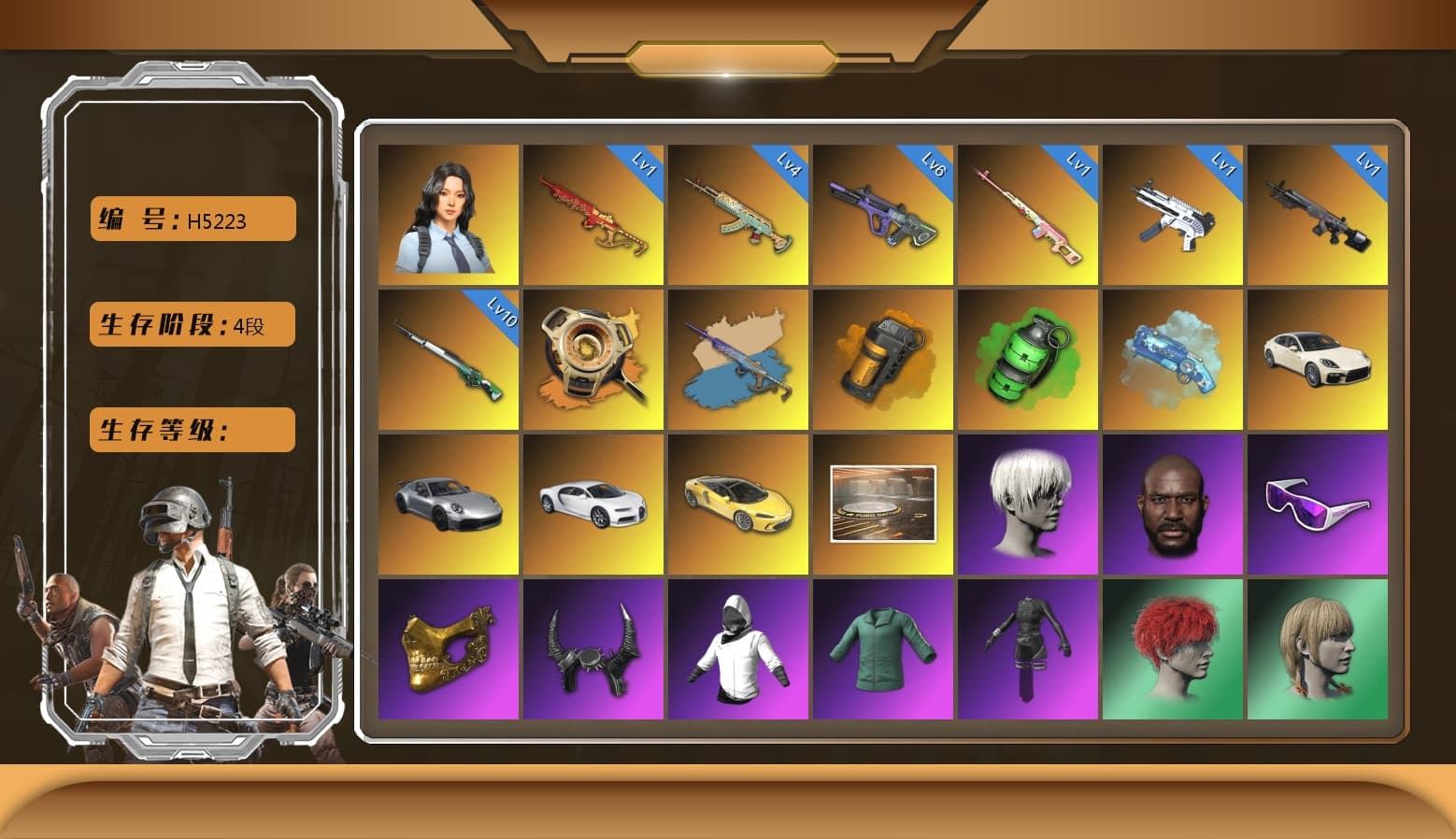 Cosmic Caliber - Kar98k [1], Emerald Smoke Grenade, Neon Dream — AUG, Darkest Depths — Beryl M762, Yule Sleigh — Mini14, ZERO-G — MP5K, «Chiron» Sports Car, Hanna, PGC 2021 Contingent Chaos Mask, Snow Glasses, Jonathan Kamau, Demon Biker Horns, 9S's Hairstyle, Harley Quinn's Hair, Rash Beixli Xtra Tough Jacket, Orange Smoke Grenade, Blue Magical Mist — M79, Aespa, «Chiron» Sports Car, «Panamera Turbo S» Sedan, Void — Pan (Yellow Orange), Obscura - Mk12, Yule Sleigh - Mini14 (Gold Blue) - 1