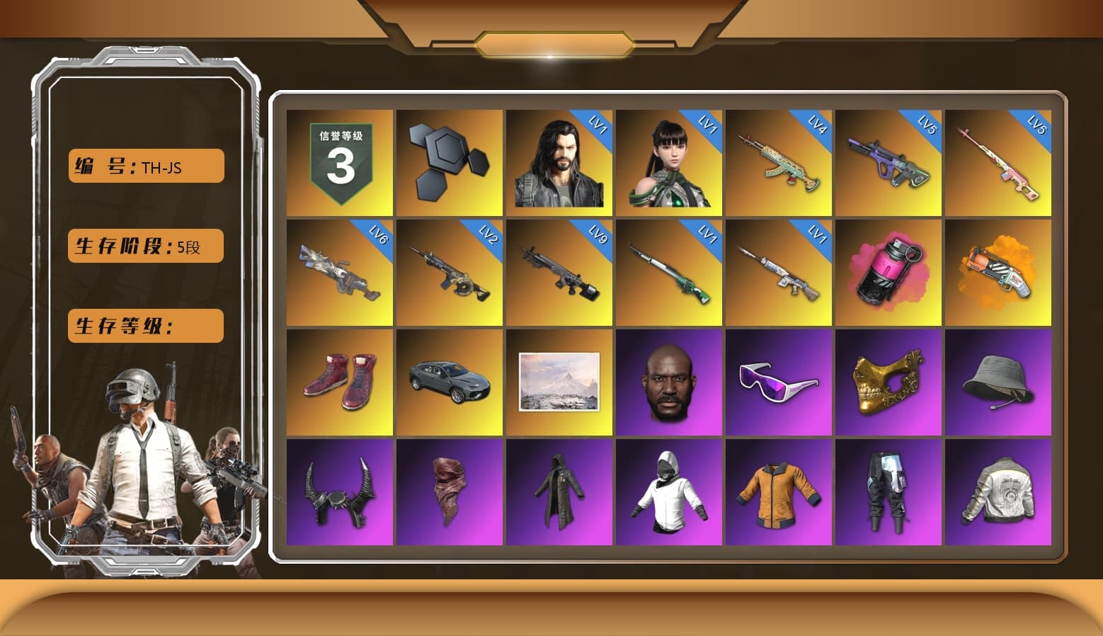 Rest in Pink — Dragunov [5], Magenta Smoke Grenade, Orange Fog of Fury — M79, Hi-top Trainers (Red), Jonathan Kamau, Snow Glasses, PGC 2021 Contingent Chaos Mask, Demon Biker Horns, PLAYERUNKNOWN's Bandana, Heavy Fur Coat (Black), Pubg X Newjeans, Polar Bear Feet, PML 2019 Phase 2 Jacket, PJS 2019 Phase 2 Jacket, PKL 2019 Phase 2 Jacket, Sideshow Bear Feet, Exquisite Pants, Sha Wujing's Shorts, StreamerOne, Full Autumn — M416, HUYA T-shirt - 1