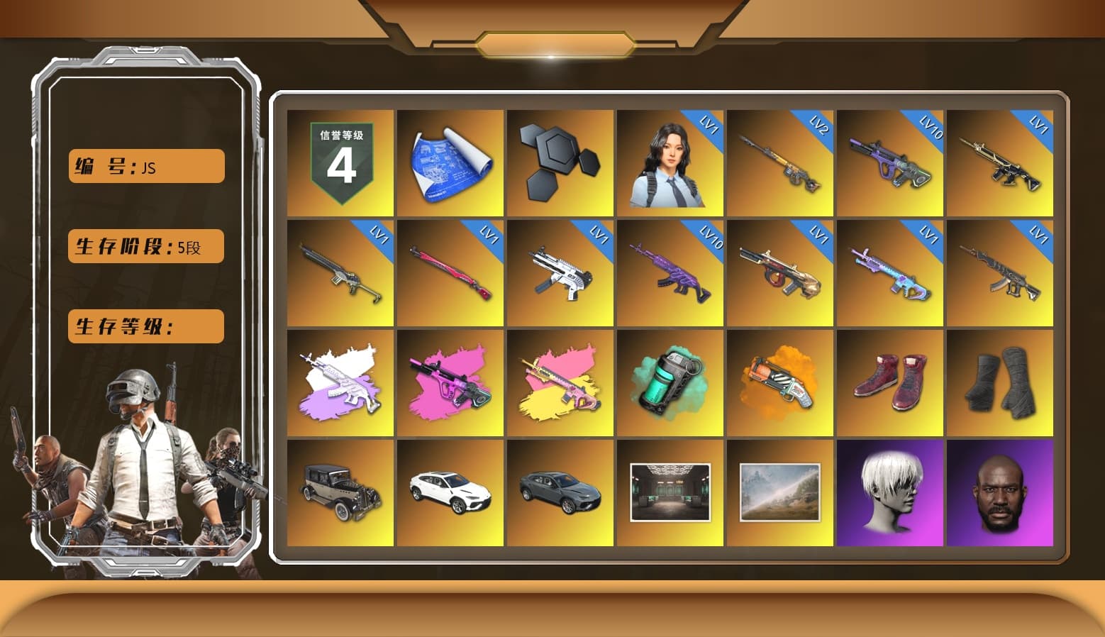 Medusa — Beryl M762 (Gray Purple), Teal Smoke Grenade, Orange Fog of Fury — M79, Hi-top Trainers (Red), Duncan's Infiltrator Handwraps, «Urus S» SUV, 9S's Hairstyle, Jonathan Kamau, PGC 2021 Contingent Chaos Mask, Demon Biker Horns, PLAYERUNKNOWN's Bandana, Heavy Fur Coat (Black), Rash Beixli Xtra Tough Jacket, Pubg X Newjeans, Polar Bear Feet, Nier, Harley Quinn's Hair, Rash Beixli Xtra Tough Jacket, XingHun's Tiger Strike Jacket, XingHun's Tiger Strike Pants, NPL 2019 Phase 2 Jacket, Sideshow Bear Feet, XiongDi Hoodie, MET Asia Series Distressed Jeans, Sha Wujing's Shorts, StreamerOne, Full Autumn — M416 - 1