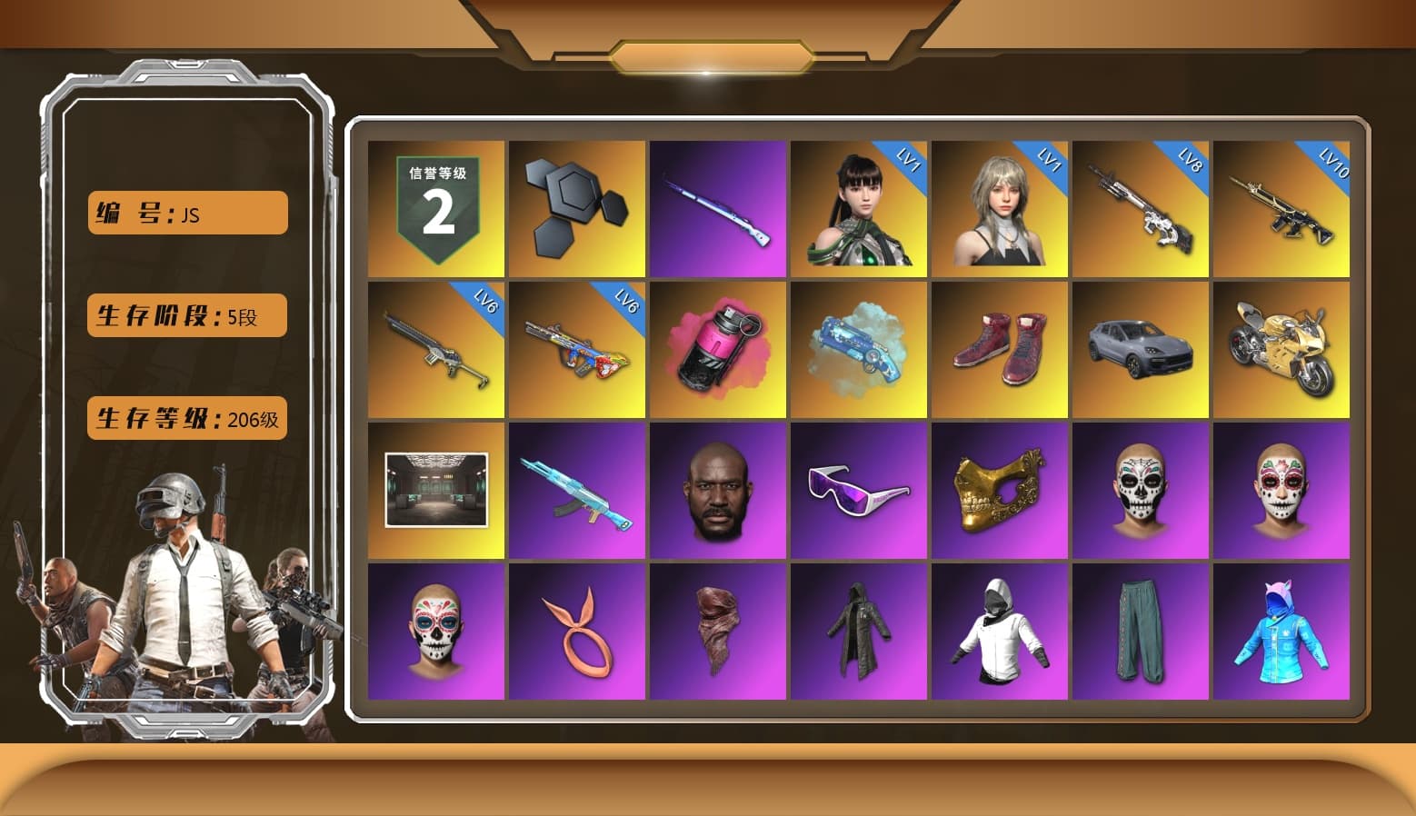 Magenta Smoke Grenade, Blue Magical Mist — M79, Hi-top Trainers (Red), «Cayenne Turbo GT» SUV, «Panigale V4 S (Gold Rush)» Motorcycle, Lumi's Kar98k, Ashek's AKM, Jonathan Kamau, Snow Glasses, PGC 2021 Contingent Chaos Mask, PLAYERUNKNOWN's Bandana, Heavy Fur Coat (Black), Pubg X Newjeans, Polar Bear Feet, XingHun's Tiger Strike Pants, NPL 2019 Phase 2 Jacket, Sideshow Bear Feet, Bengal Blade - SCAR-L, Crimson Snowflake - QBZ, Refined Aeolus — Vector, Heavy Fur Coat (Black) - 1