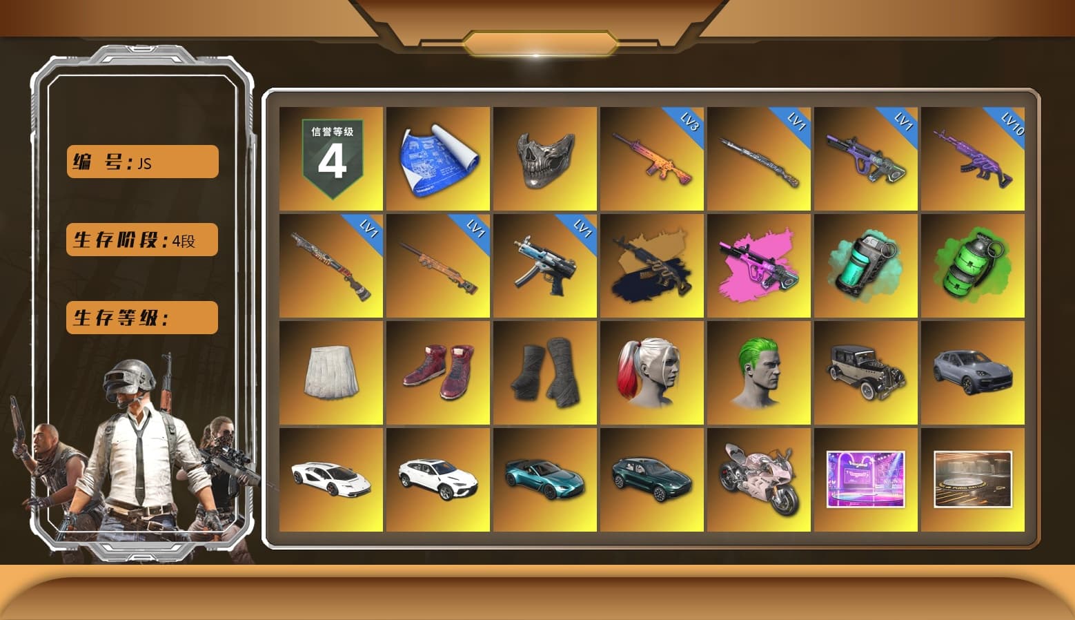 Reaper Mask, Medusa — Beryl M762 (Gold Charcoal), Teal Smoke Grenade, Emerald Smoke Grenade, School Skirt, Hi-top Trainers (Red), Duncan's Infiltrator Handwraps, Harley Quinn's Hair, The Joker's Hair, «Cayenne Turbo GT» SUV, «Countach LPI 800-4» Sports Car, «Urus S» SUV, «V12 Vantage Roadster (Luxe)» Sports Car, «DBX707» SUV, «Panigale V4 S (Renegade Rose)» Motorcycle, 9S's Hairstyle, Jonathan Kamau, Snow Glasses, PGC 2021 Contingent Chaos Mask, The Joker's Hair, Demon Biker Horns, Kansas Headband, La Catrina Makeup, PLAYERUNKNOWN's Bandana, Heavy Fur Coat (Black), Rash Beixli Xtra Tough Jacket, Pubg X Newjeans, Polar Bear Feet, Nier, Harley Quinn's Hair, Rash Beixli Xtra Tough Jacket, XingHun's Tiger Strike Jacket, XingHun's Tiger Strike Pants, NPL 2019 Phase 2 Jacket, PKL 2019 Phase 2 Jacket, «DBX707» SUV, Sideshow Bear Feet, Exquisite Pants, XiongDi Hoodie, StreamerOne, Training Jacket (Green), Full Autumn — M416, Bloody Nurse Cap, Bloody Nurse Mask, 2018 PUBG ALL-STAR T-shirt (Korean) - 1