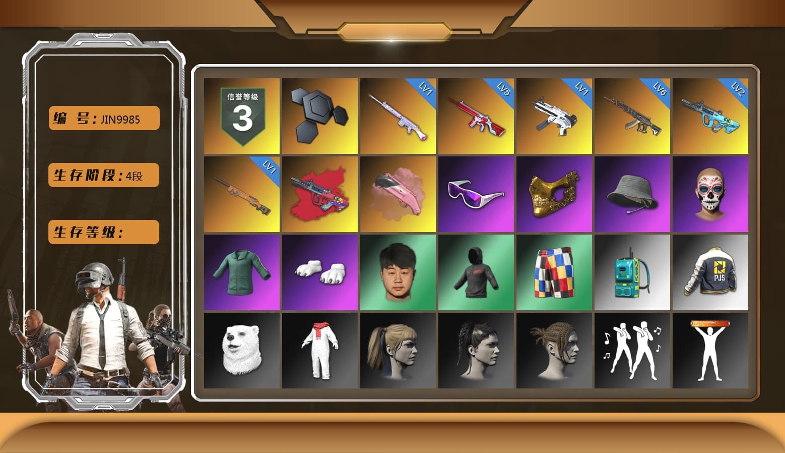 G-DRAGON — AUG (Red), Snow Glasses, PGC 2021 Contingent Chaos Mask, Polar Bear Feet, Harley Quinn's Hair, PJS 2019 Phase 2 Jacket, Sha Wujing's Shorts, StreamerOne, Blue Thunder Gloves - 1
