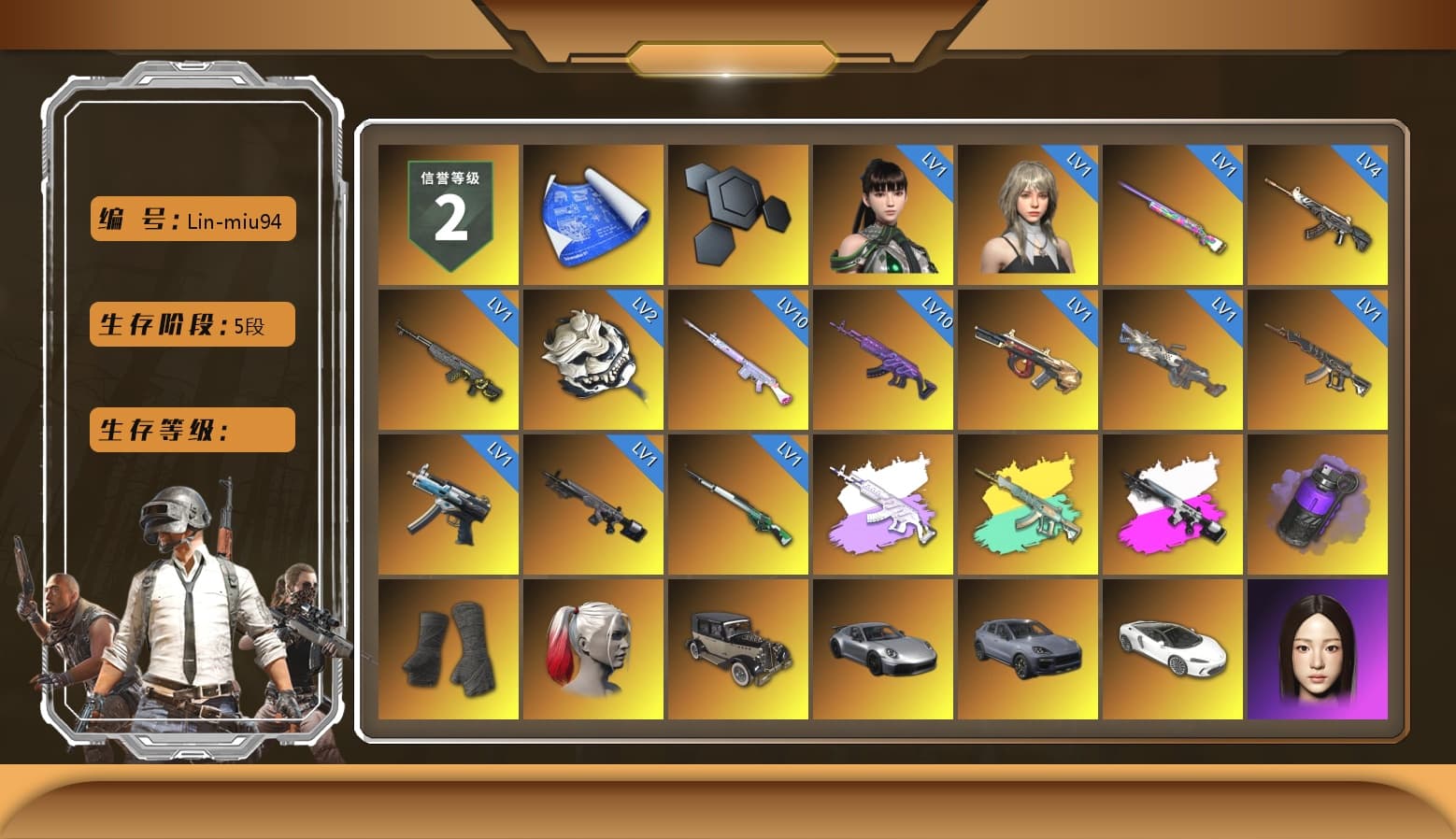 Medusa — Beryl M762 (Gray Purple), Obscura - Mk12 (Silver Fuchsia), Purple Smoke Grenade, Duncan's Infiltrator Handwraps, Harley Quinn's Hair, «911 Carrera GTS» Sports Car, «Cayenne Turbo GT» SUV, 9S's Hairstyle, Jonathan Kamau, Snow Glasses, PGC 2021 Contingent Chaos Mask, Blackpink, Pubg X Newjeans, Nier, Harley Quinn's Hair, Hairstyle PGI.S, Rash Beixli Xtra Tough Jacket, Harley Quinn's Makeup, NPL 2019 Phase 2 Jacket, Exquisite Pants, Sha Wujing's Shorts, StreamerOne, GPT 2025 Four Angry Men Jacket, Training Jacket (Green), Full Autumn — M416, Blue Thunder Gloves, Bloody Nurse Cap, Bloody Nurse Mask, 2018 PUBG ALL-STAR T-shirt (Korean), Esports Chicken Dinner Shirt, Ancient Mummy Leggings - 1