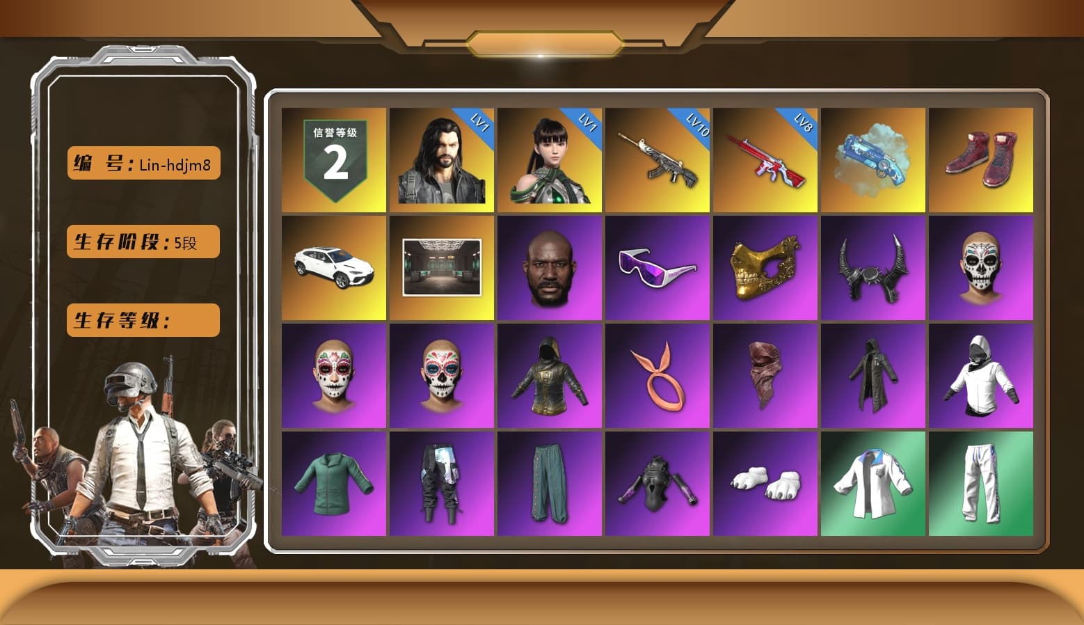 Blue Magical Mist — M79, Hi-top Trainers (Red), «Urus S» SUV, Jonathan Kamau, Snow Glasses, PGC 2021 Contingent Chaos Mask, Demon Biker Horns, PLAYERUNKNOWN's Bandana, Heavy Fur Coat (Black), Polar Bear Feet, Harley Quinn's Hair, Hairstyle PGI.S, XingHun's Tiger Strike Jacket, XingHun's Tiger Strike Pants, PJS 2019 Phase 2 Jacket, PKL 2019 Phase 2 Jacket, Sideshow Bear Feet, XiongDi Hoodie, Sha Wujing's Shorts, StreamerOne, Full Autumn — M416, Crash Test Handwraps - 1