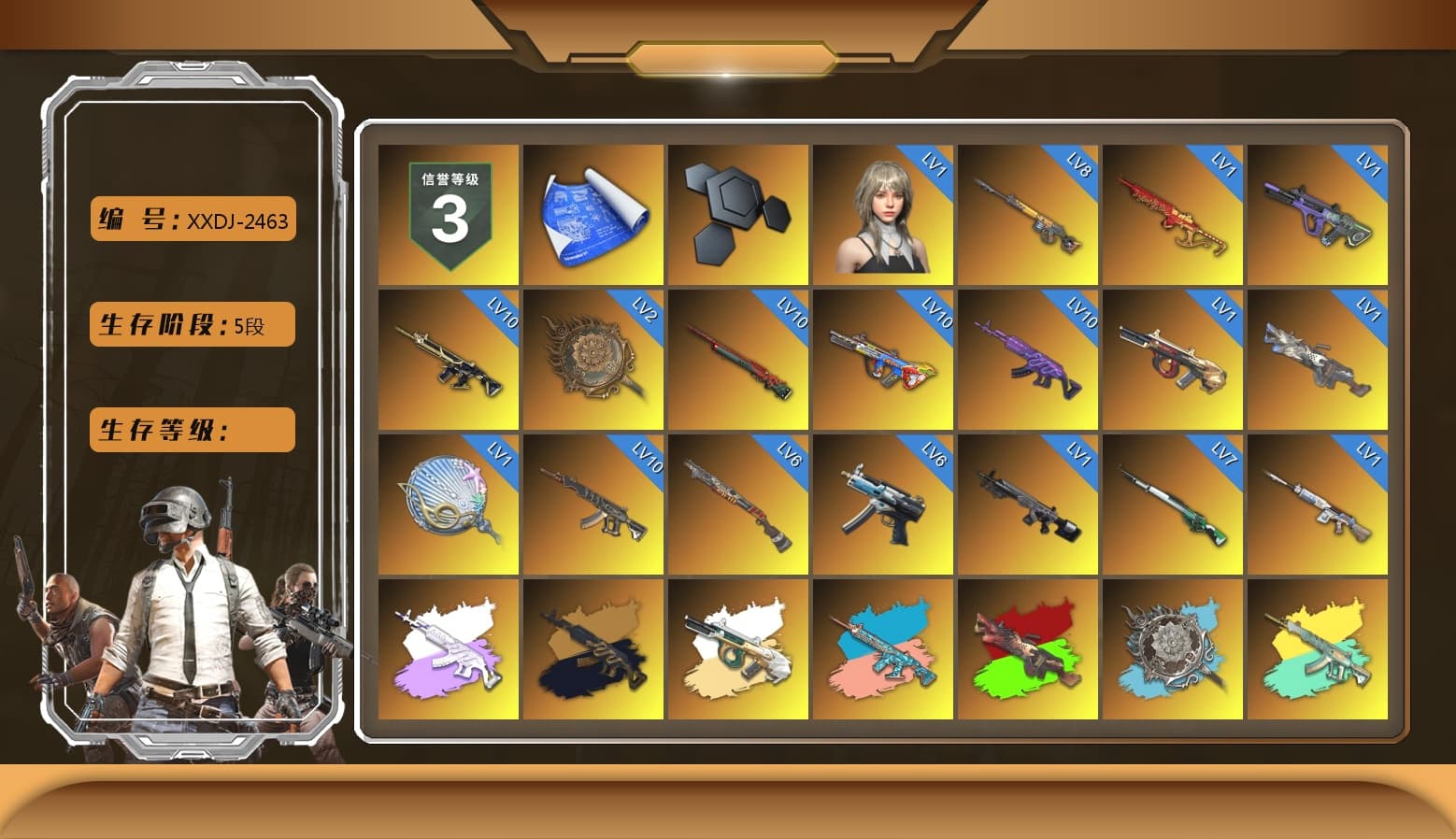 Medusa — Beryl M762 (Gray Purple), Medusa — Beryl M762 (Gold Charcoal), Zhu Bajie — M416 (Teal Orange), Cosmic Caliber - Kar98k (White Yellow), Yule Sleigh - Mini14 (Gold Blue), Yellow Smoke Grenade, Blue Magical Mist — M79, Duncan's Infiltrator Handwraps, «911 Carrera GTS» Sports Car, «Cayenne Turbo GT» SUV, Jonathan Kamau, Snow Glasses, PGC 2021 Contingent Chaos Mask, Demon Biker Horns, PLAYERUNKNOWN's Bandana, Polar Bear Feet, Nier, Harley Quinn's Hair, "CVO™ Road Glide® ST" Motorcycle, Rash Beixli Xtra Tough Jacket, PEL 2019 Phase 2 Jacket, XingHun's Tiger Strike Jacket, XingHun's Tiger Strike Pants, NPL 2019 Phase 2 Jacket, PJS 2019 Phase 2 Jacket, PKL 2019 Phase 2 Jacket, Sideshow Bear Feet, Exquisite Pants, MET Asia Series Distressed Jeans, Sha Wujing's Shorts, StreamerOne, DOUYU T-shirt, «Chiron» Sports Car - 1