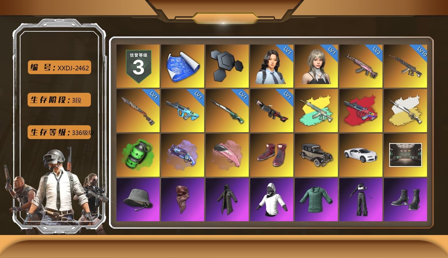 G-DRAGON — AUG (Red), Cosmic Caliber - Kar98k (White Yellow), Emerald Smoke Grenade, Purple Magical Mist — M79, Hi-top Trainers (Red), «Chiron» Sports Car, PLAYERUNKNOWN's Bandana, Heavy Fur Coat (Black), Aespa, Polar Bear Feet, Harley Quinn's Hair, XingHun's Tiger Strike Jacket, XingHun's Tiger Strike Pants, PJS 2019 Phase 2 Jacket, Sideshow Bear Feet, StreamerOne - 1