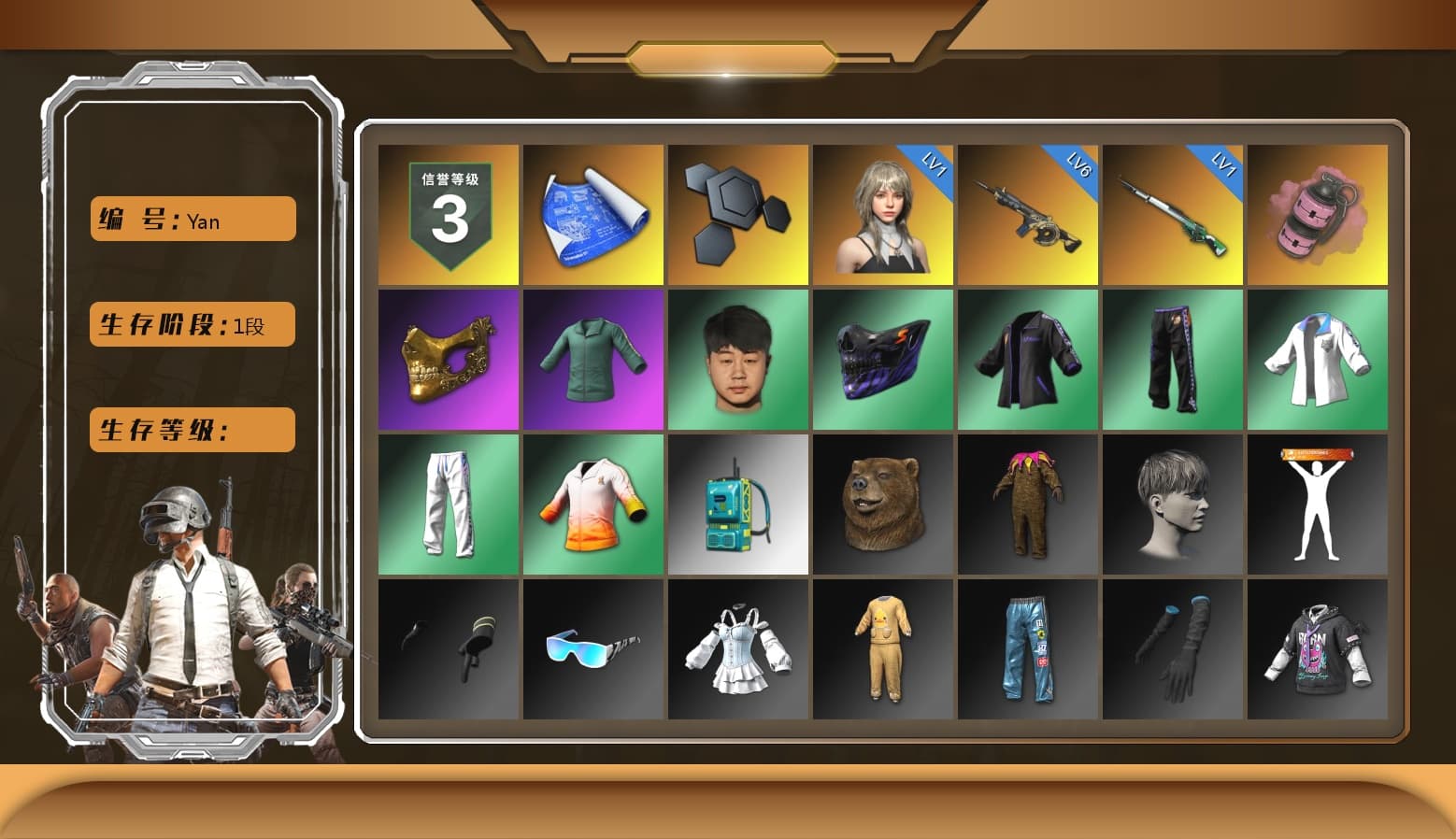 Pink Smoke Grenade, PGC 2021 Contingent Chaos Mask, XingHun's Tiger Strike Jacket, XingHun's Tiger Strike Pants, Sideshow Bear Feet - 1