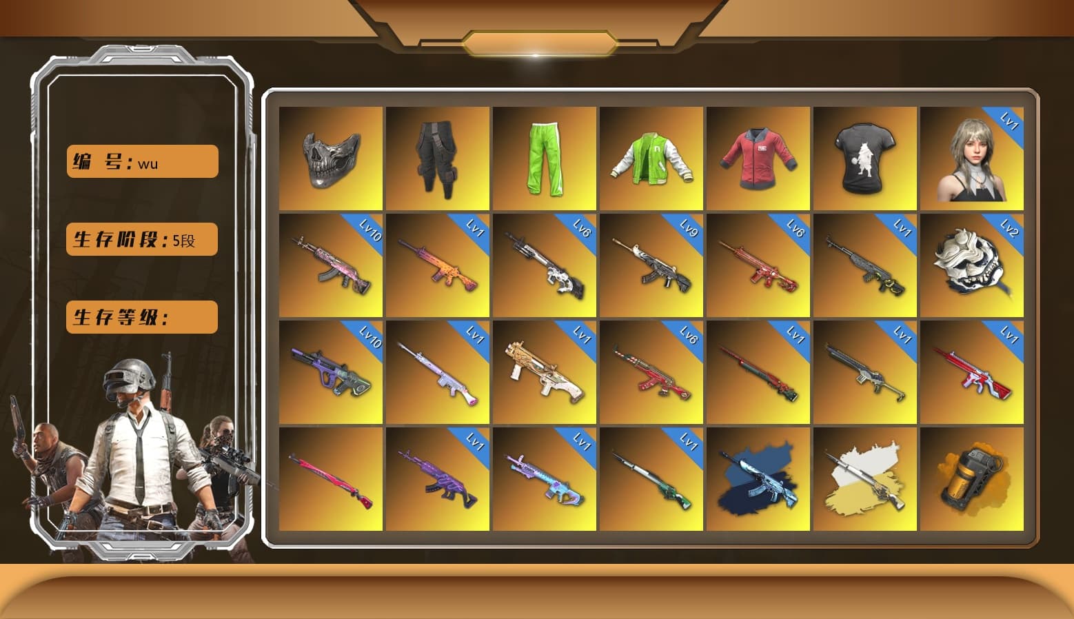 Demon Hunter — ACE32 [MAX], Santa's Helper — AKM [MAX], Gear Head — Beryl M762 [MAX], Emerald Smoke Grenade, Glasya [1], Neon Dream — AUG, Phoenix — M416, Cyber Threat — Mk12, White Tiger — Pan, Medusa — Beryl M762, Trick-or-treat — M416, Sun Wukong — M24, No Signal — M416, Sha Wujing — Mini14, Black Tortoise — SKS, Deadly Dollhouse — SLR, Midnight Menace — Kar98k, Predator, Reaper, «McLaren GT Standard (Silica White)» Sports Car, «Panigale V4 S (Ducati Red)» Motorcycle, Hocus Focus — Mk12, Reaper Mask, Survivalist Slacks, PAI 2019 Jacket, DMM T-Shirt, NVIDIA Varsity Jacket, Swagger's Gloves, Hambinooo's Gloves, spajKK's Gloves, Break's Gloves, Escapee Jacket, Snow Glasses, PGC 2021 Contingent Chaos Mask, The Joker's Hair, Harley Quinn's Hair, 9S's Hairstyle, Jonathan Kamau, Hairstyle PGI.S, Harley Quinn's Hair, Kansas Headband, Demon Biker Horns, Rash Beixli Xtra Tough Jacket, Rash Beixli Xtra Tough Jacket, Blackpink, Pubg X Newjeans, Nier, Danucd's Gloves, «Countach LPI 800-4» Sports Car, «McLaren GT Elite» Sports Car, «DBX707» SUV, «Panigale V4 S (Ducati Red)» Motorcycle, Orange Smoke Grenade, Purple Magical Mist — M79, Aespa, Cosmic Caliber - Kar98k, Cosmic Caliber - Kar98k (White Yellow) - 1