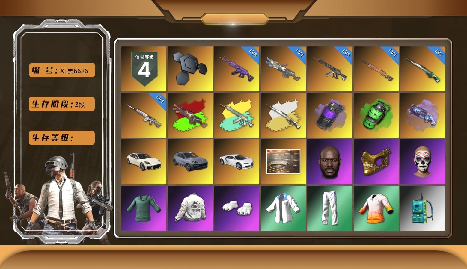 Cosmic Caliber - Kar98k (White Yellow), Purple Smoke Grenade, Emerald Smoke Grenade, Purple Magical Mist — M79, «Panamera Turbo S» Sedan, «Cayenne Turbo GT» SUV, «Chiron» Sports Car, Jonathan Kamau, PGC 2021 Contingent Chaos Mask, Polar Bear Feet, Harley Quinn's Hair, PEL 2019 Phase 2 Jacket, XingHun's Tiger Strike Jacket, XingHun's Tiger Strike Pants, Blue Thunder Gloves - 1