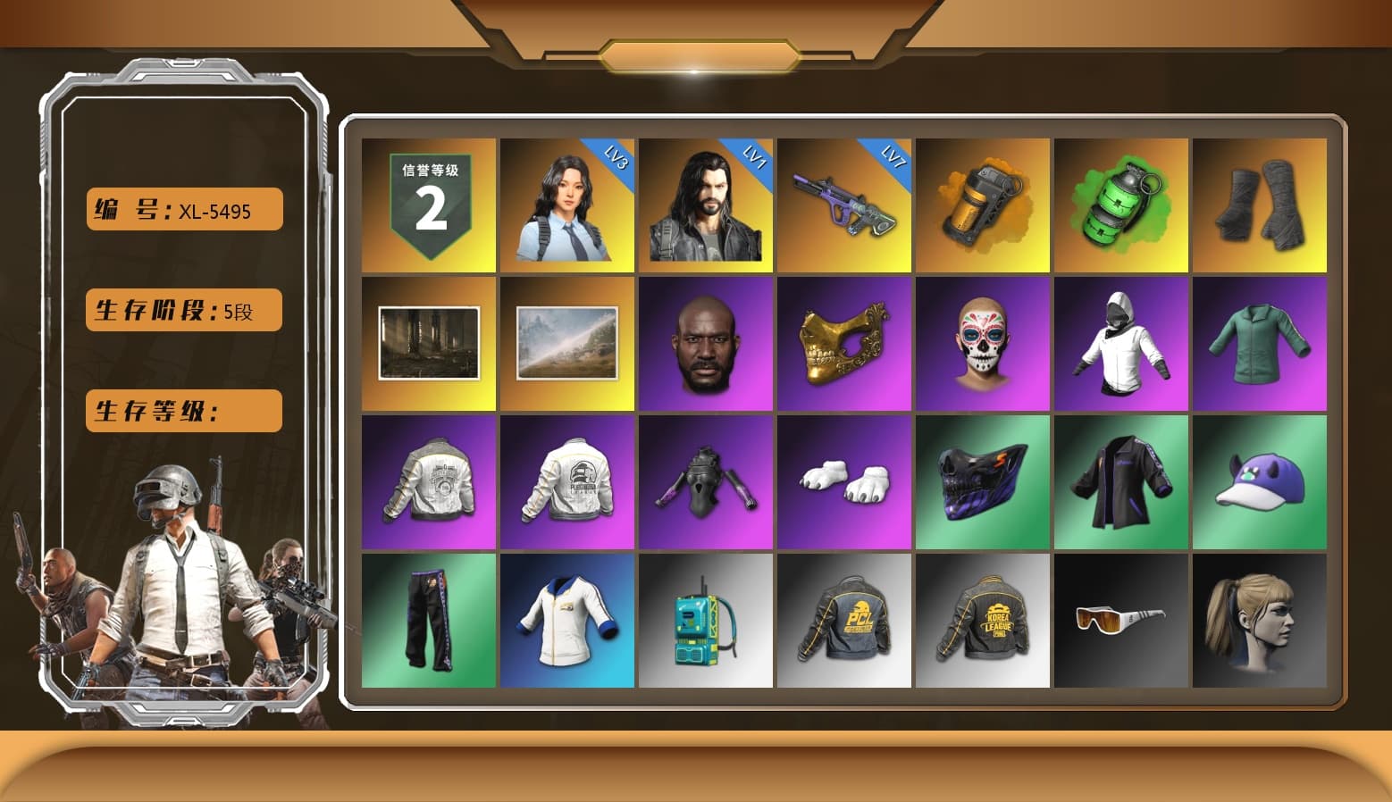 Orange Smoke Grenade, Emerald Smoke Grenade, Duncan's Infiltrator Handwraps, Jonathan Kamau, PGC 2021 Contingent Chaos Mask, Polar Bear Feet, Harley Quinn's Hair, PML 2019 Phase 2 Jacket, PEL 2019 Phase 2 Jacket, PKL 2019 Phase 2 Jacket, StreamerOne, «Chiron» Sports Car, «DBX707» SUV - 1