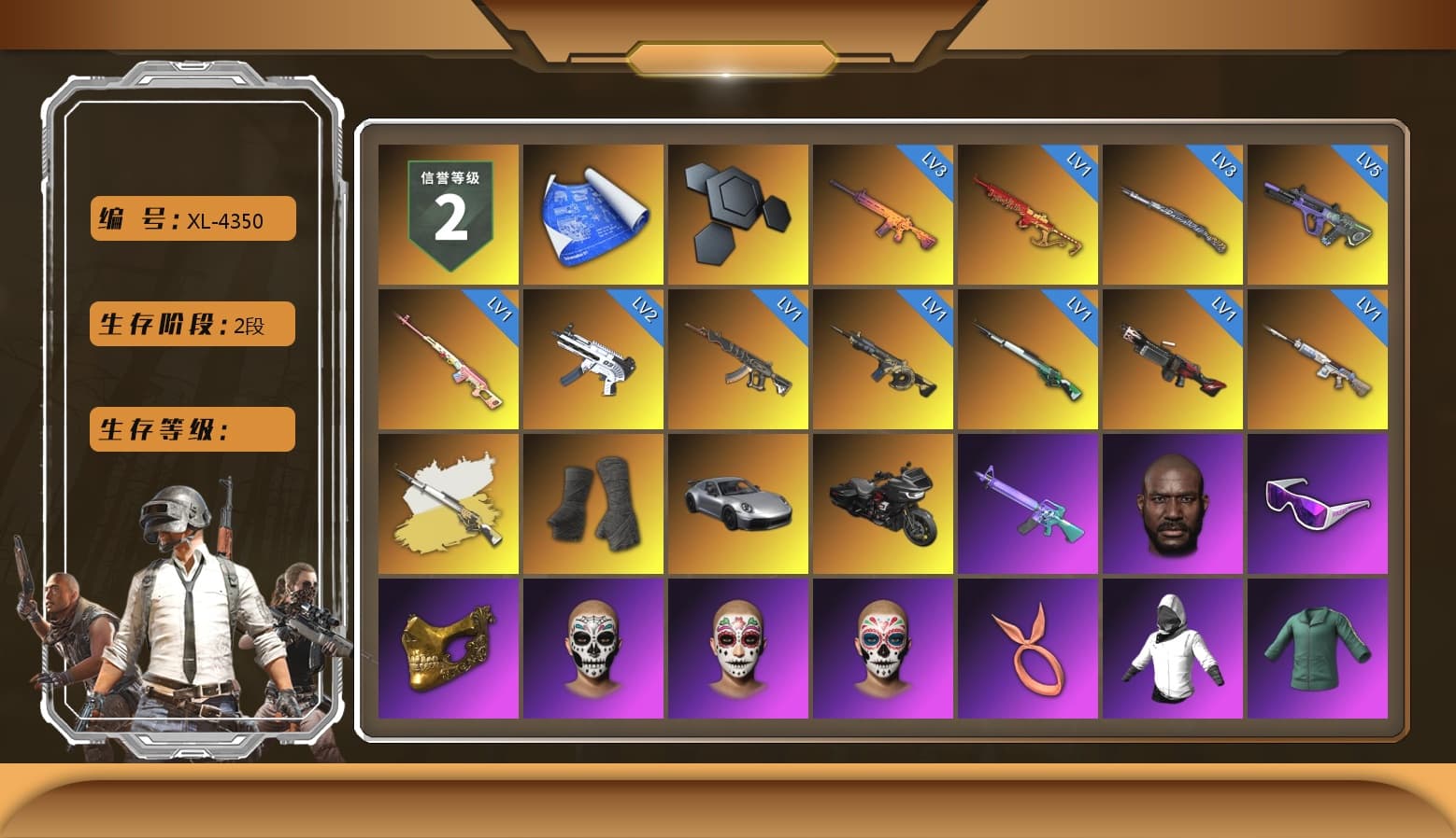 Rest in Pink — Dragunov [1], Cosmic Caliber - Kar98k (White Yellow), Duncan's Infiltrator Handwraps, «911 Carrera GTS» Sports Car, Jonathan Kamau, Snow Glasses, PGC 2021 Contingent Chaos Mask, Harley Quinn's Hair, MadDog — M16A4, PML 2019 Phase 2 Jacket, XingHun's Tiger Strike Jacket, XingHun's Tiger Strike Pants, PJS 2019 Phase 2 Jacket, PKL 2019 Phase 2 Jacket, Exquisite Pants, Sha Wujing's Shorts, StreamerOne, Crimson Snowflake - QBZ, Refined Aeolus — Vector, Killer Clown Mask, 2018 PUBG ALL-STAR T-shirt (Korean) - 1