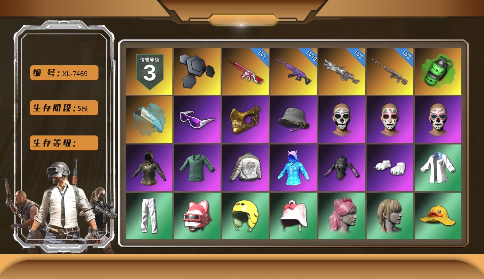 Emerald Smoke Grenade, Snow Glasses, PGC 2021 Contingent Chaos Mask, Polar Bear Feet, Harley Quinn's Hair, PML 2019 Phase 2 Jacket, XingHun's Tiger Strike Jacket, XingHun's Tiger Strike Pants, Sideshow Bear Feet, StreamerOne, GPT 2025 Four Angry Men Jacket, Full Autumn — M416, «Chiron» Sports Car - 1