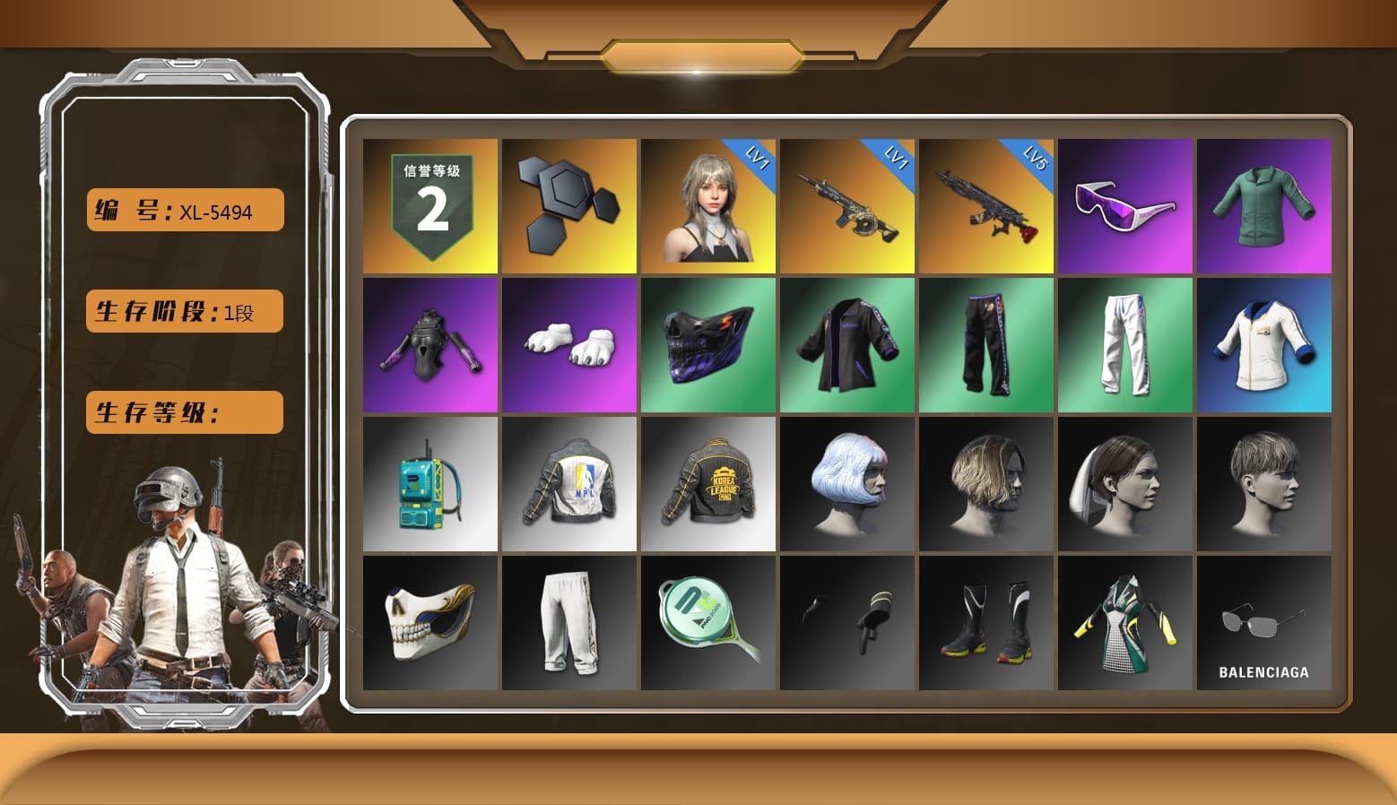 Snow Glasses, Polar Bear Feet, XingHun's Tiger Strike Pants, NPL 2019 Phase 2 Jacket, PKL 2019 Phase 2 Jacket, Sideshow Bear Feet, Sha Wujing's Shorts, Training Jacket (Green) - 1