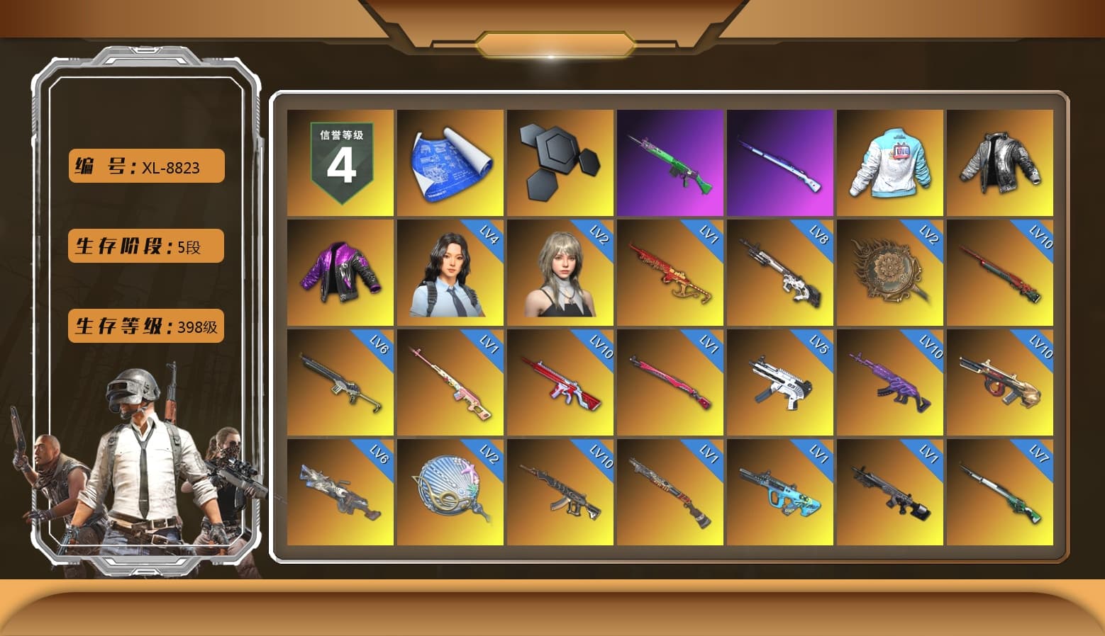 Rest in Pink — Dragunov [1], Bilibili Biker Jacket, Wanyoo Jacket, Medusa — Beryl M762 (Gray Purple), No Signal — M416 (Purple Charcoal), Coral Smoke Grenade, Emerald Smoke Grenade, Magenta Smoke Grenade, Orange Fog of Fury — M79, Hi-top Trainers (Red), Shroud's Gloves, Duncan's Infiltrator Handwraps, Harley Quinn's Hair, The Joker's Hair, «V12 Vantage Roadster» Sports Car, «V12 Vantage Roadster (Luxe)» Sports Car, «DBX707» SUV, NeoticaCH's M416, SkipNhO's SLR, Lumi's Kar98k, Ashek's AKM, 9S's Hairstyle, Jonathan Kamau, Snow Glasses, PGC 2021 Contingent Chaos Mask, The Joker's Hair, Demon Biker Horns, La Catrina Makeup, PLAYERUNKNOWN's Bandana, Heavy Fur Coat (Black), Rash Beixli Xtra Tough Jacket, Polar Bear Feet, Nier, Harley Quinn's Hair, Hairstyle PGI.S, Rash Beixli Xtra Tough Jacket, MadDog — M16A4, JennaJulien's M24, Harley Quinn's Makeup, Shroud's Varsity Jacket, JennaJulien's Pleated Skirt, PML 2019 Phase 2 Jacket, PEL 2019 Phase 2 Jacket, XingHun's Tiger Strike Jacket, XingHun's Tiger Strike Pants, NPL 2019 Phase 2 Jacket, PJS 2019 Phase 2 Jacket, PKL 2019 Phase 2 Jacket, «DBX707» SUV, Exquisite Pants, XiongDi Hoodie, Sha Wujing's Shorts, StreamerOne, Full Autumn — M416, Crimson Snowflake - QBZ, Douyu Biker Jacket, PUBG Nations Cup 2019 Pan, Crash Test Handwraps, Diva Glasses (White), shroud's Cloth Mask, HUYA T-shirt, DOUYU T-shirt, Zerator's Pleated Skirt - 1