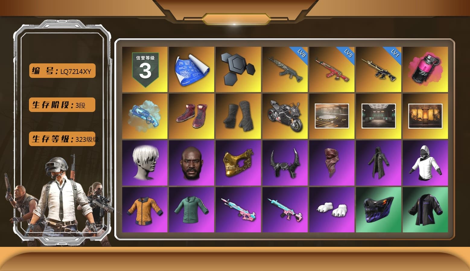 Magenta Smoke Grenade, Blue Magical Mist — M79, Hi-top Trainers (Red), Duncan's Infiltrator Handwraps, «Panigale V4 S (Pitch Black)» Motorcycle, 9S's Hairstyle, Jonathan Kamau, PGC 2021 Contingent Chaos Mask, Demon Biker Horns, PLAYERUNKNOWN's Bandana, Heavy Fur Coat (Black), Pubg X Newjeans, Polar Bear Feet, Nier, Harley Quinn's Hair, XingHun's Tiger Strike Jacket, XingHun's Tiger Strike Pants, Sideshow Bear Feet, XiongDi Hoodie, Sha Wujing's Shorts, GPT 2025 Four Angry Men Jacket, Training Jacket (Green), DOUYU T-shirt - 1
