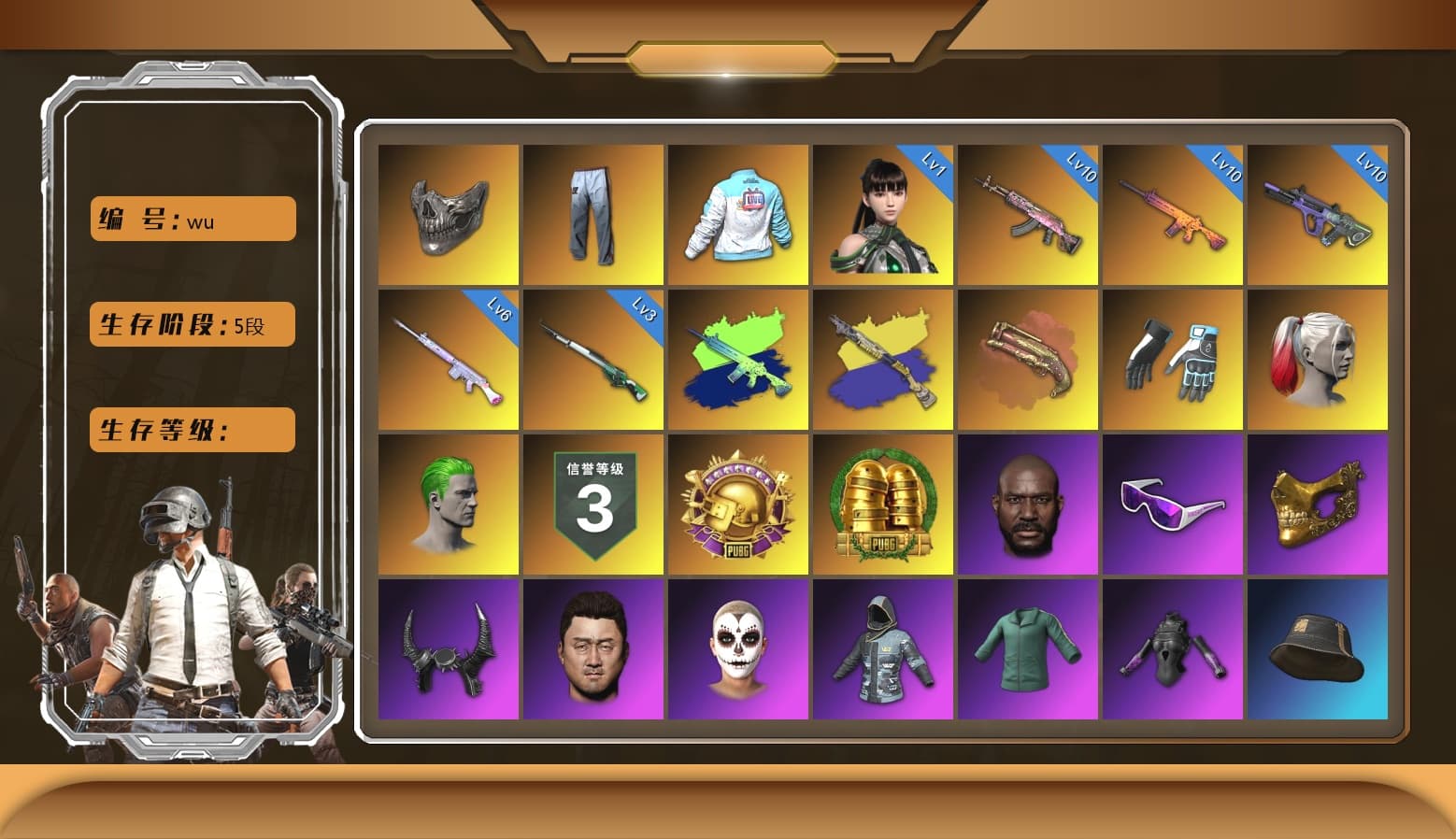 Trick-or-treat — M416 [MAX], Gear Head — Beryl M762 [MAX], Deadly Dollhouse — SLR [MAX], Neon Dream — AUG, Predator, Reaper, Shroud's Gloves, Reaper Mask, BURGAOfps' Tracksuit Pants, Bilibili Biker Jacket, Snow Glasses, PGC 2021 Contingent Chaos Mask, The Joker's Hair, Harley Quinn's Hair, La Catrina Makeup, Jonathan Kamau, Demon Biker Horns, Rash Beixli Xtra Tough Jacket, Danucd's Gloves, Crimson Fog of Fury — M79, Cosmic Caliber - Kar98k, EVE - 1