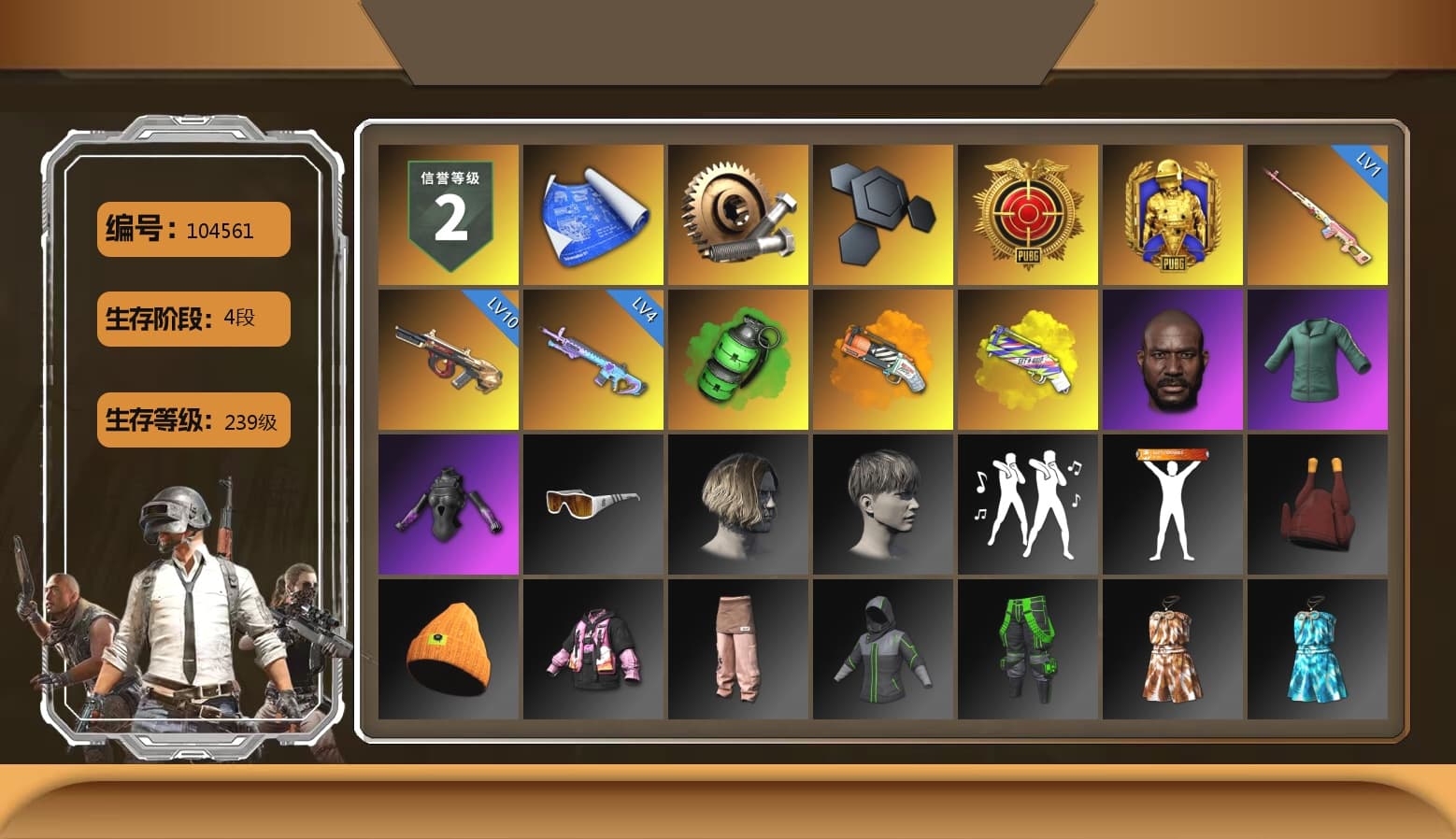 Rest in Pink — Dragunov [1], Emerald Smoke Grenade, Orange Fog of Fury — M79, Yellow Fog of Fury — M79, Jonathan Kamau, GPT 2025 Four Angry Men Jacket, Training Jacket (Green), Heavy Fur Coat (Black) - 1