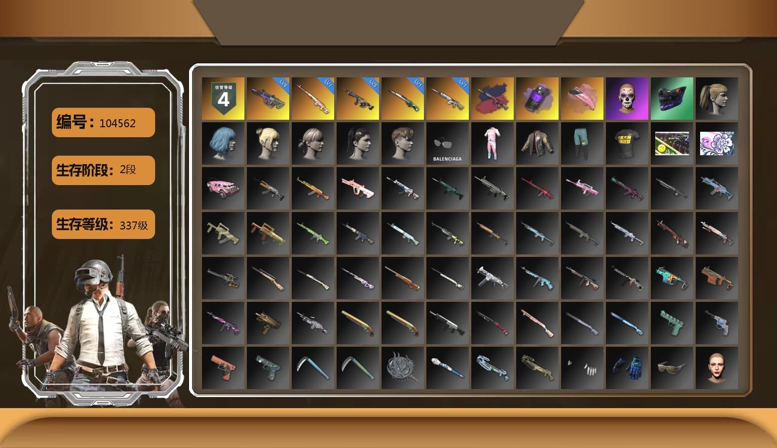 Rest in Pink — Dragunov [1], Pretend Prototype - SLR (Navy Red), Purple Smoke Grenade, Harley Quinn's Hair, Sha Wujing's Shorts, StreamerOne, Heavy Fur Coat (Black) - 1