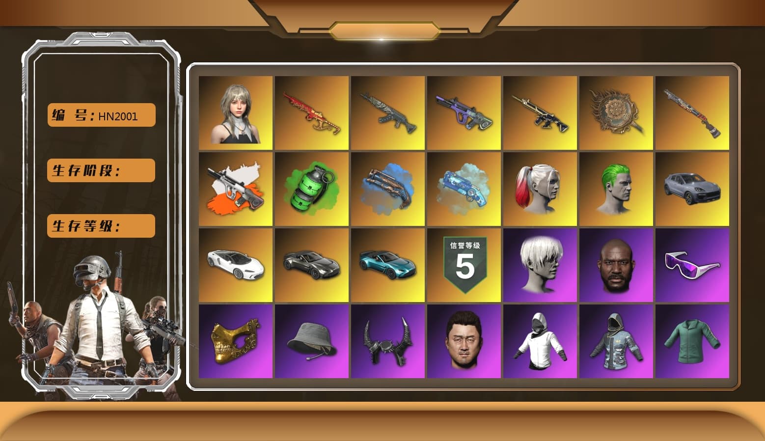 Neon Dream - AUG (White Orange), Emerald Smoke Grenade, Blue Fog of Fury — M79, Blue Magical Mist — M79, Hi-top Trainers (Red), Duncan's Infiltrator Handwraps, Harley Quinn's Hair, The Joker's Hair, «Cayenne Turbo GT» SUV, «V12 Vantage Roadster» Sports Car, «V12 Vantage Roadster (Luxe)» Sports Car, 9S's Hairstyle, Jonathan Kamau, Snow Glasses, PGC 2021 Contingent Chaos Mask, The Joker's Hair, Demon Biker Horns, PLAYERUNKNOWN's Bandana, Heavy Fur Coat (Black), Rash Beixli Xtra Tough Jacket, Polar Bear Feet, Nier, Harley Quinn's Hair, Hairstyle PGI.S, Rash Beixli Xtra Tough Jacket, Harley Quinn's Makeup, PML 2019 Phase 2 Jacket, PEL 2019 Phase 2 Jacket, XingHun's Tiger Strike Jacket, XingHun's Tiger Strike Pants, PJS 2019 Phase 2 Jacket, PKL 2019 Phase 2 Jacket, Sideshow Bear Feet, XiongDi Hoodie, MET Asia Series Distressed Jeans, Sha Wujing's Shorts, StreamerOne, GPT 2025 Four Angry Men Jacket, Training Jacket (Green), Full Autumn — M416, Blue Thunder Gloves, 2018 PUBG ALL-STAR T-shirt (Korean), GLL Grand Slam Sweatshirt, HUYA T-shirt, DOUYU T-shirt, Hanna, «DBX707» SUV - 1