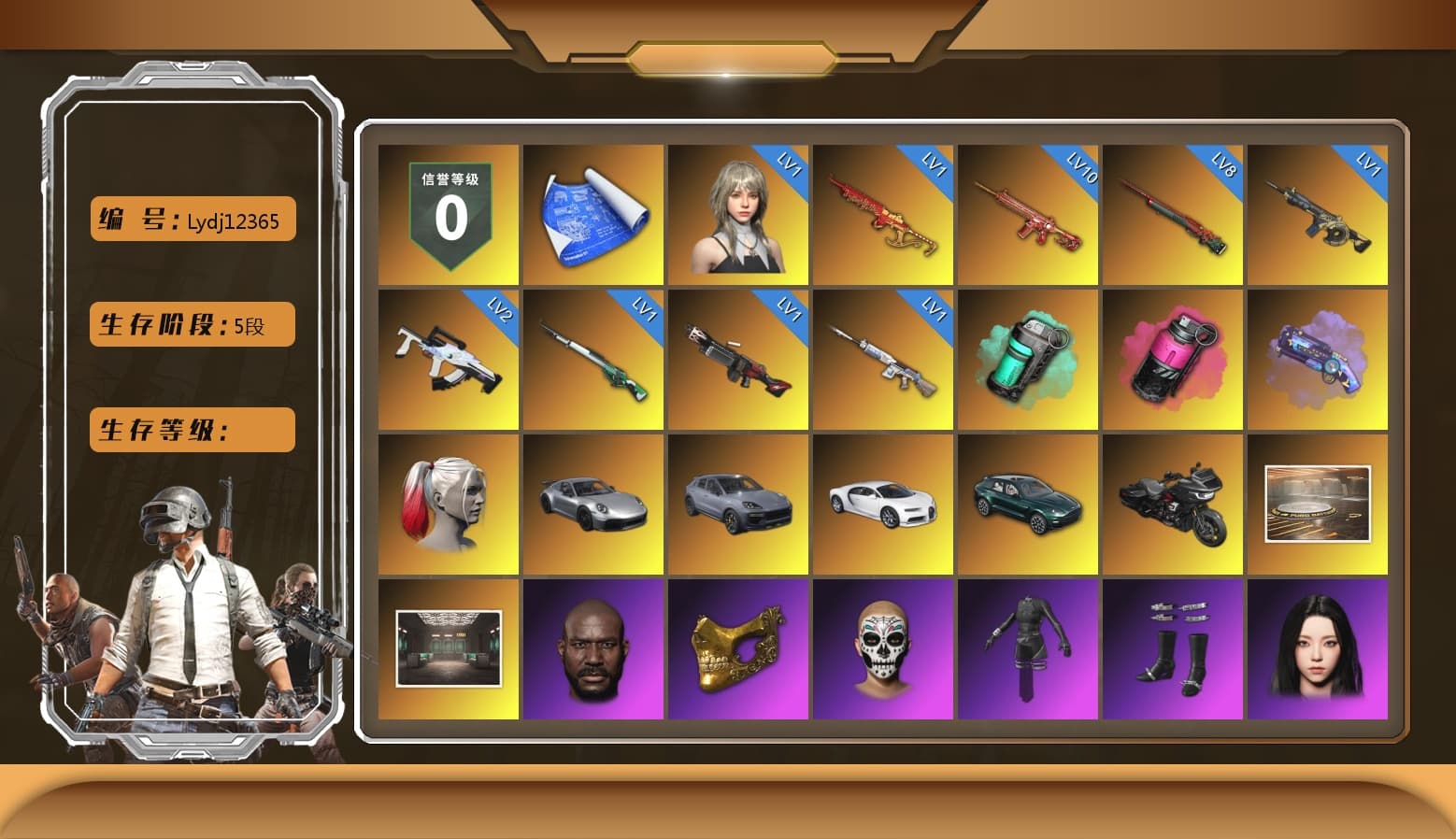 Teal Smoke Grenade, Magenta Smoke Grenade, Purple Magical Mist — M79, Harley Quinn's Hair, «911 Carrera GTS» Sports Car, «Cayenne Turbo GT» SUV, «Chiron» Sports Car, «DBX707» SUV, Jonathan Kamau, PGC 2021 Contingent Chaos Mask, Aespa, Polar Bear Feet, "CVO™ Road Glide® ST" Motorcycle, «DBX707» SUV - 1