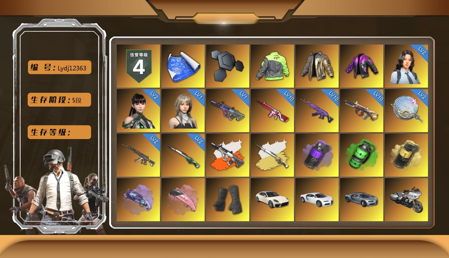Douyu Biker Jacket, Neon Dream - AUG (White Orange), Cosmic Caliber - Kar98k (White Yellow), Purple Smoke Grenade, Emerald Smoke Grenade, Yellow Smoke Grenade, Purple Magical Mist — M79, Duncan's Infiltrator Handwraps, «Panamera Turbo S» Sedan, «Chiron» Sports Car, Jonathan Kamau, Snow Glasses, PGC 2021 Contingent Chaos Mask, Rash Beixli Xtra Tough Jacket, Aespa, Polar Bear Feet, Harley Quinn's Hair, "CVO™ Road Glide® ST" Motorcycle, Rash Beixli Xtra Tough Jacket, PML 2019 Phase 2 Jacket, PEL 2019 Phase 2 Jacket, XingHun's Tiger Strike Jacket, XingHun's Tiger Strike Pants, NPL 2019 Phase 2 Jacket, PJS 2019 Phase 2 Jacket, PKL 2019 Phase 2 Jacket, Sideshow Bear Feet, Exquisite Pants, XiongDi Hoodie, MET Asia Series Distressed Jeans, Sha Wujing's Shorts, XingHun's Hoodie, Xinghun's Tracksuit Pants, StreamerOne, GPT 2025 Four Angry Men Jacket, Blue Thunder Gloves, HUYA T-shirt, DOUYU T-shirt - 1