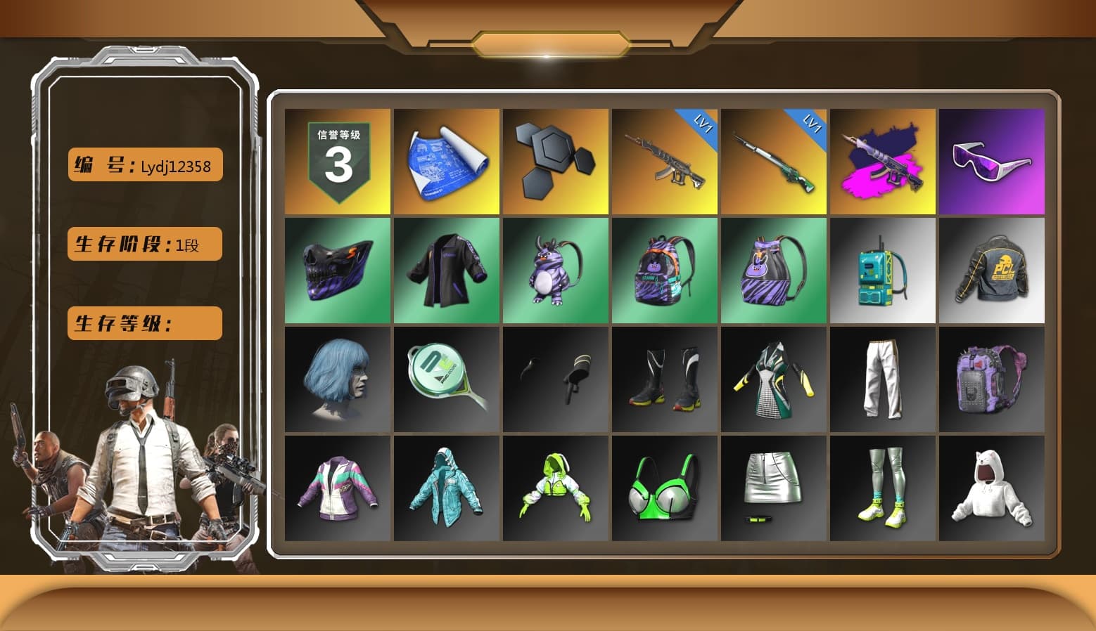 Demon's Touch - ACE32 (Purple Fuchsia), Snow Glasses, Exquisite Pants, XiongDi Hoodie, Sha Wujing's Shorts, Blue Thunder Gloves, Diva Glasses (White), HUYA T-shirt - 1