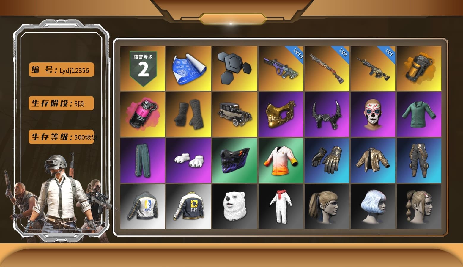 Orange Smoke Grenade, Magenta Smoke Grenade, Duncan's Infiltrator Handwraps, PGC 2021 Contingent Chaos Mask, Demon Biker Horns, Polar Bear Feet, Harley Quinn's Hair, NPL 2019 Phase 2 Jacket, PJS 2019 Phase 2 Jacket, Blue Thunder Gloves - 1