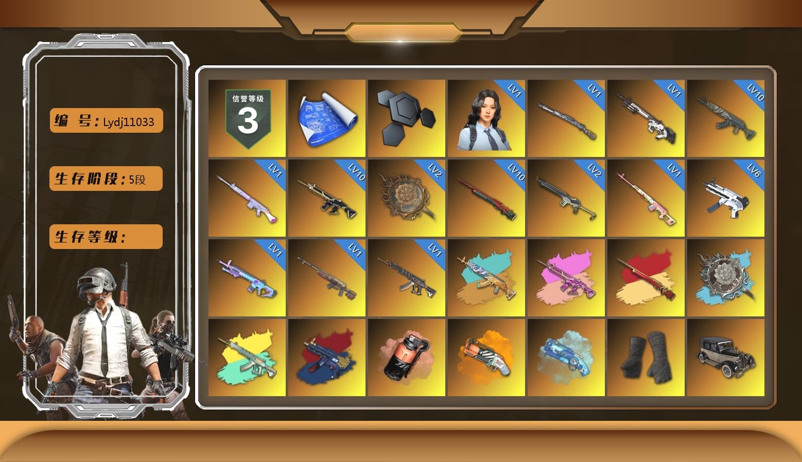 Rest in Pink — Dragunov [1], Zhu Bajie — M416 (Magenta Peach), ZERO-G — MP5K (Crimson Navy), Coral Smoke Grenade, Orange Fog of Fury — M79, Blue Magical Mist — M79, Duncan's Infiltrator Handwraps, «Panigale V4 S (Renegade Rose)» Motorcycle, «Panigale V4 S (Pitch Black)» Motorcycle, Jonathan Kamau, PGC 2021 Contingent Chaos Mask, Demon Biker Horns, Pubg X Newjeans, Aespa, Polar Bear Feet, Harley Quinn's Hair, PEL 2019 Phase 2 Jacket, PKL 2019 Phase 2 Jacket, Sideshow Bear Feet, Sha Wujing's Shorts, StreamerOne, Blue Thunder Gloves, GLL Grand Slam Sweatshirt - 1