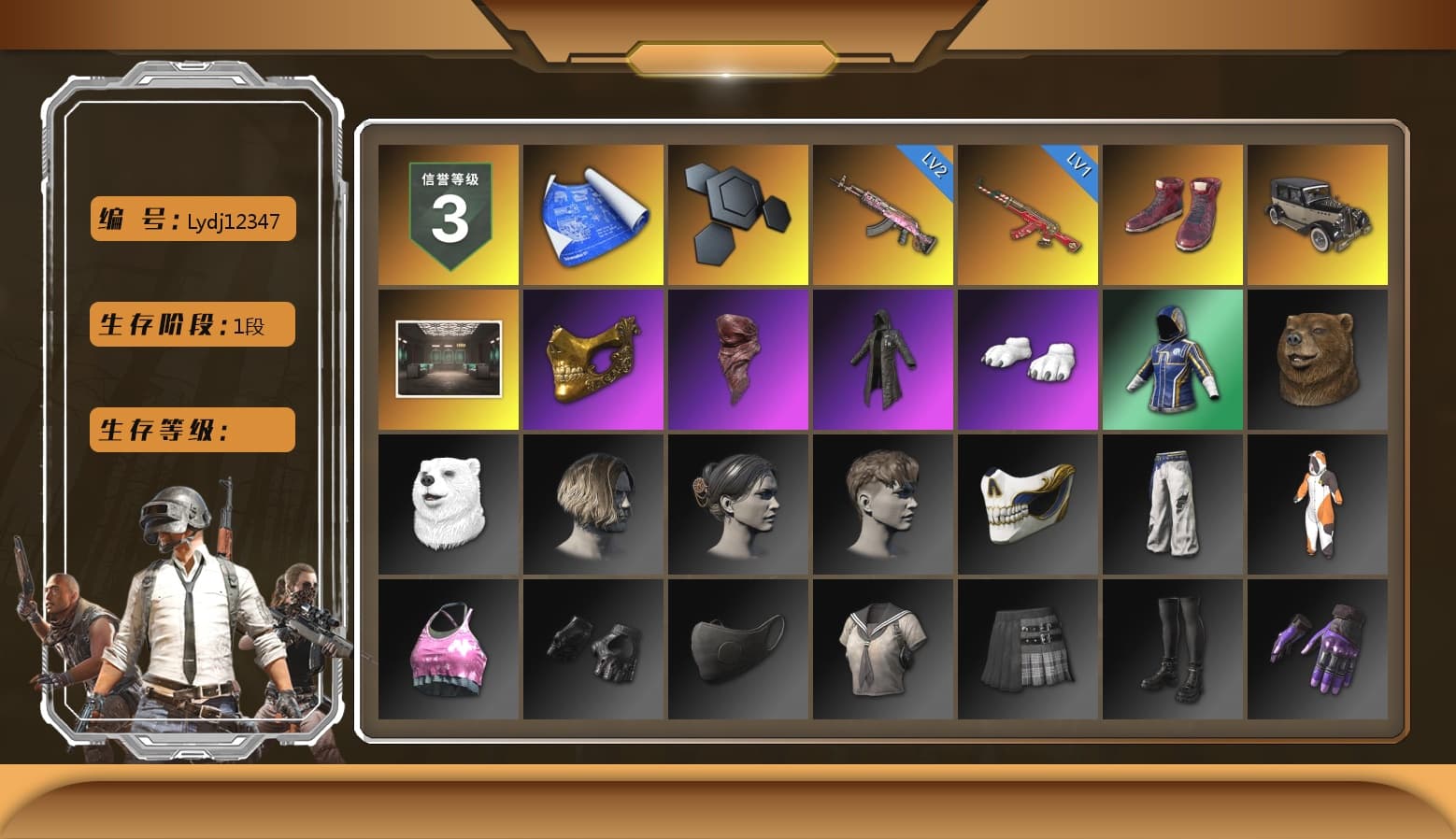 Hi-top Trainers (Red), PGC 2021 Contingent Chaos Mask, PLAYERUNKNOWN's Bandana, Heavy Fur Coat (Black), Polar Bear Feet, Sideshow Bear Feet, GLL Grand Slam Sweatshirt - 1