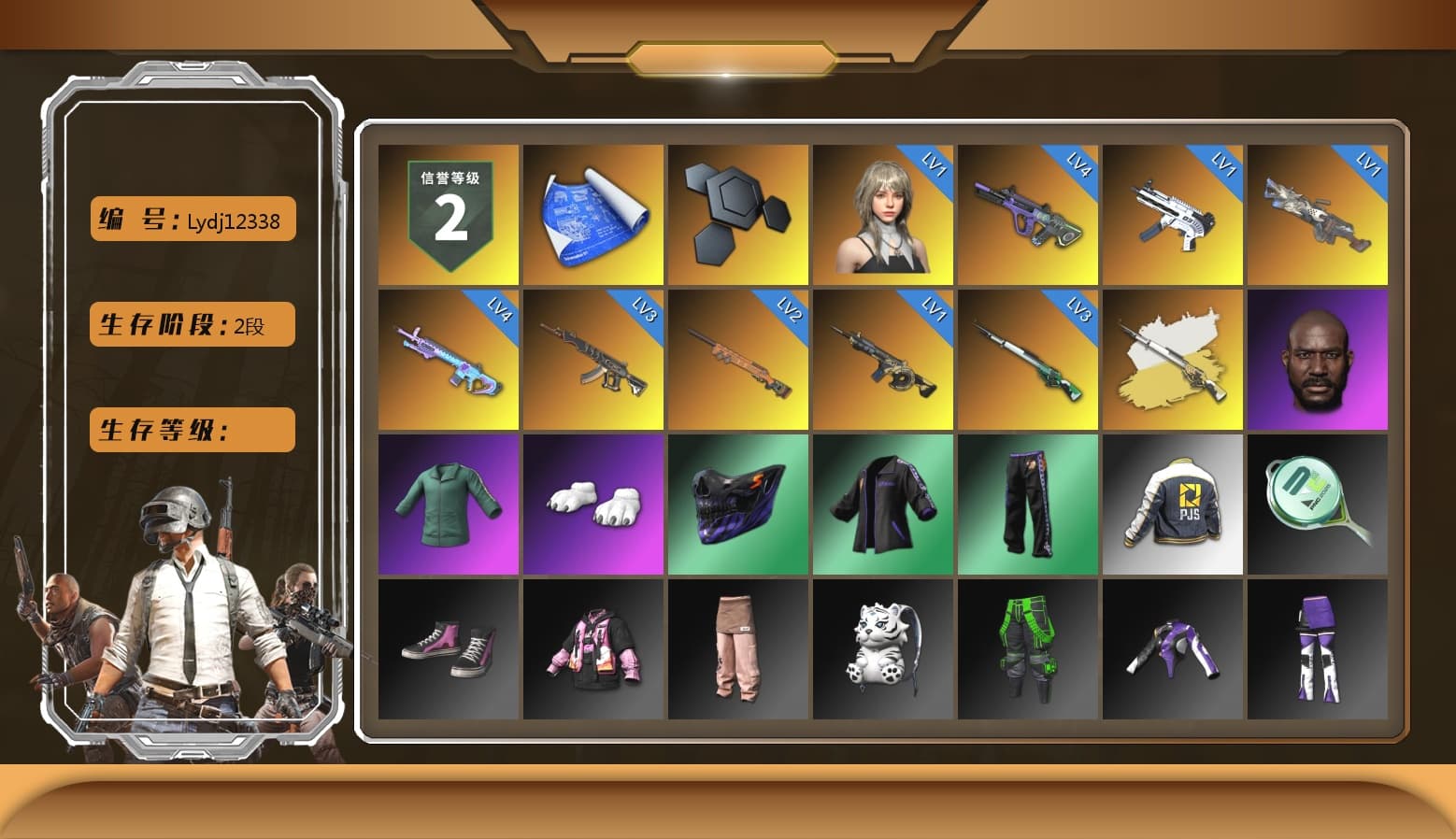 Cosmic Caliber - Kar98k (White Yellow), Jonathan Kamau, Polar Bear Feet, PJS 2019 Phase 2 Jacket, StreamerOne - 1