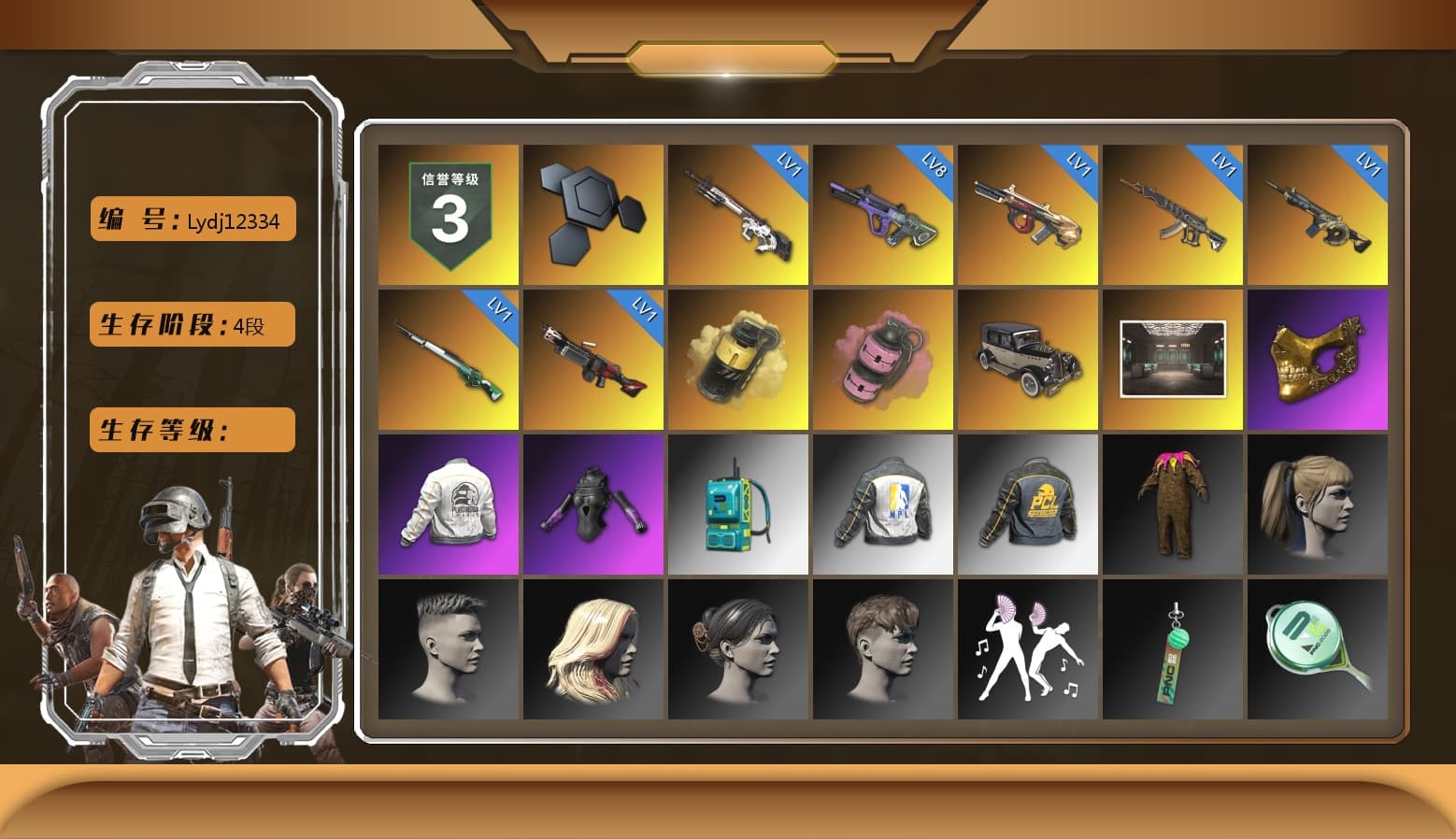 Yellow Smoke Grenade, Pink Smoke Grenade, PGC 2021 Contingent Chaos Mask, Harley Quinn's Hair, PEL 2019 Phase 2 Jacket, NPL 2019 Phase 2 Jacket, MET Asia Series Distressed Jeans, StreamerOne, GLL Grand Slam Sweatshirt - 1