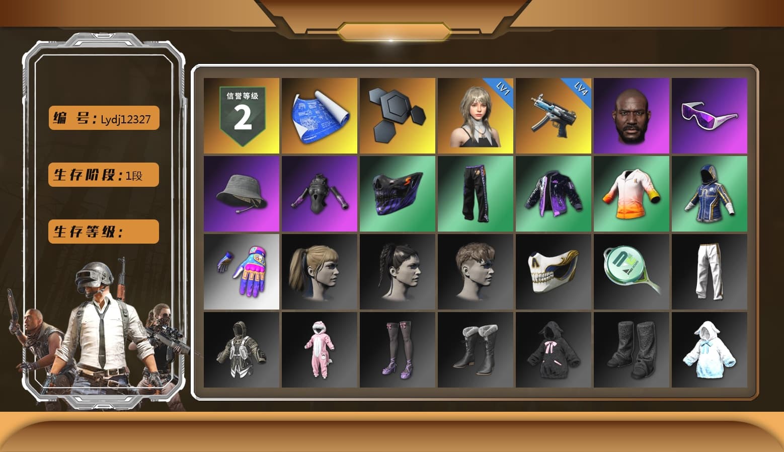 Jonathan Kamau, Snow Glasses, Harley Quinn's Hair, Exquisite Pants, StreamerOne, GLL Grand Slam Sweatshirt - 1