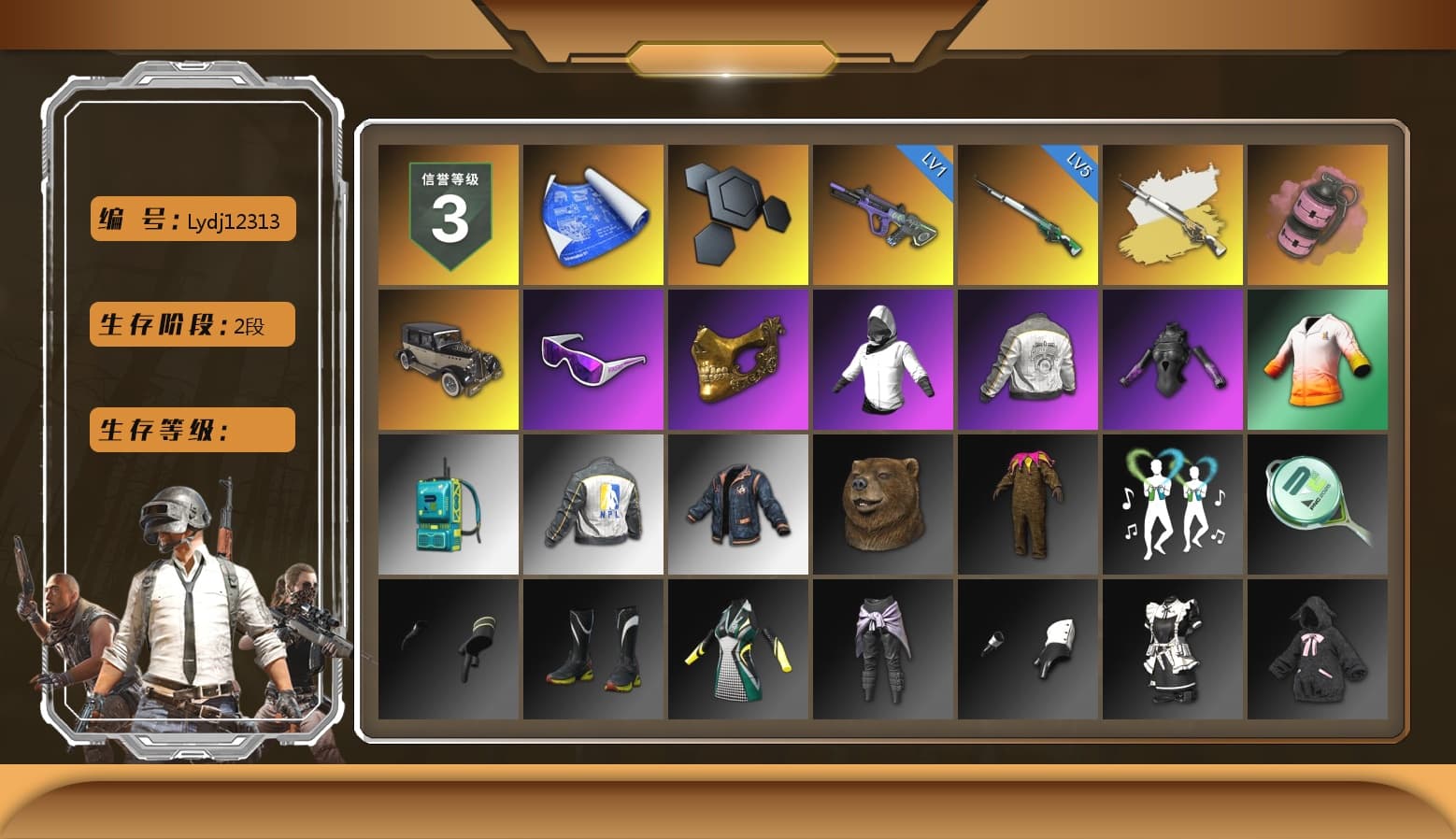 Cosmic Caliber - Kar98k (White Yellow), Pink Smoke Grenade, Snow Glasses, PGC 2021 Contingent Chaos Mask, PML 2019 Phase 2 Jacket, NPL 2019 Phase 2 Jacket, Sideshow Bear Feet, MET Asia Series Distressed Jeans, Sha Wujing's Shorts, Full Autumn — M416 - 1