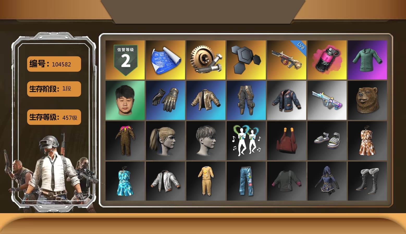 Magenta Smoke Grenade, Harley Quinn's Hair, Heavy Fur Coat (Black), Sideshow Bear Feet - 1