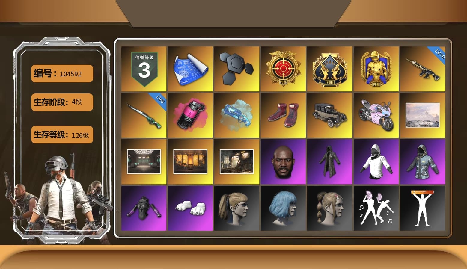 Magenta Smoke Grenade, Blue Magical Mist — M79, Hi-top Trainers (Red), «Panigale V4 S (Twilight Torque)» Motorcycle, Jonathan Kamau, Heavy Fur Coat (Black), Polar Bear Feet, Harley Quinn's Hair, Rash Beixli Xtra Tough Jacket, Festive Gloves (Red), Heavy Fur Coat (Black) - 1