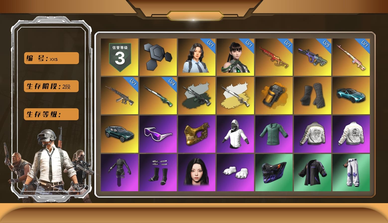 Rest in Pink — Dragunov [1], Time Keeper - M416 (Gray Green), Time Keeper - M416, Cosmic Caliber - Kar98k (White Yellow), Orange Smoke Grenade, Duncan's Infiltrator Handwraps, «V12 Vantage Roadster (Luxe)» Sports Car, «DBX707» SUV, Snow Glasses, PGC 2021 Contingent Chaos Mask, Aespa, Polar Bear Feet, Harley Quinn's Hair, PML 2019 Phase 2 Jacket, PEL 2019 Phase 2 Jacket, XingHun's Tiger Strike Jacket, XingHun's Tiger Strike Pants, NPL 2019 Phase 2 Jacket, «DBX707» SUV, Sideshow Bear Feet, Exquisite Pants, Sha Wujing's Shorts, StreamerOne, Full Autumn — M416, HUYA T-shirt, DOUYU T-shirt - 1