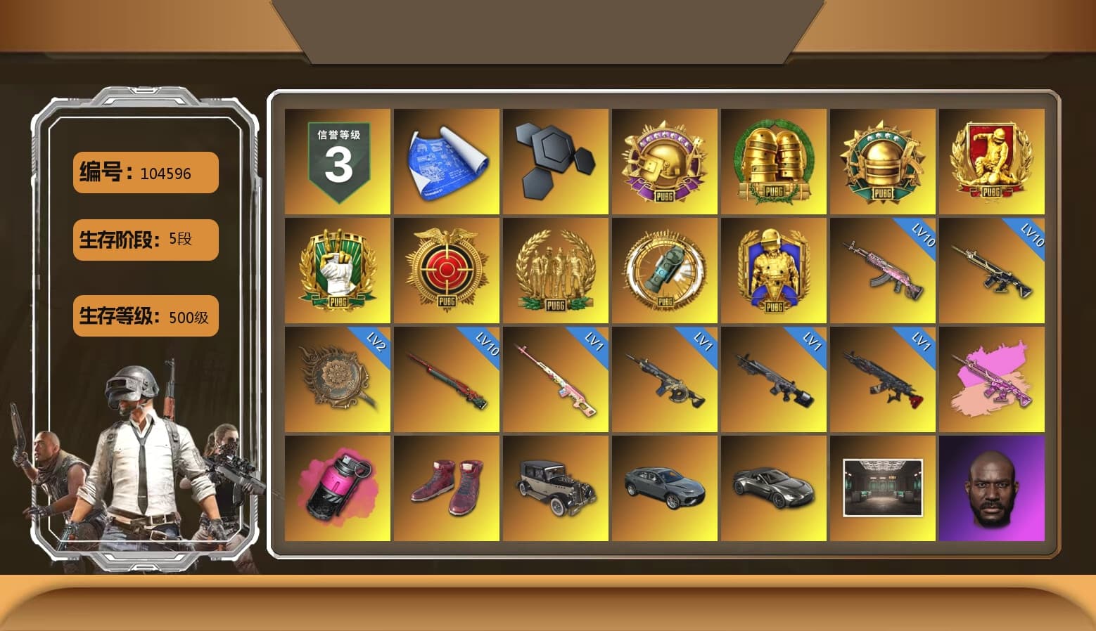 Rest in Pink — Dragunov [1], Reaper, Predator, Zhu Bajie — M416 (Magenta Peach), Magenta Smoke Grenade, Hi-top Trainers (Red), «V12 Vantage Roadster» Sports Car, Jonathan Kamau, Snow Glasses, PGC 2021 Contingent Chaos Mask, PLAYERUNKNOWN's Bandana, Heavy Fur Coat (Black), Rash Beixli Xtra Tough Jacket, Pubg X Newjeans, Harley Quinn's Hair, Rash Beixli Xtra Tough Jacket, PEL 2019 Phase 2 Jacket, XingHun's Tiger Strike Jacket, XingHun's Tiger Strike Pants, PKL 2019 Phase 2 Jacket, Exquisite Pants, GLL Grand Slam Sweatshirt, Sideshow Bear Feet, «DBX707» SUV - 1