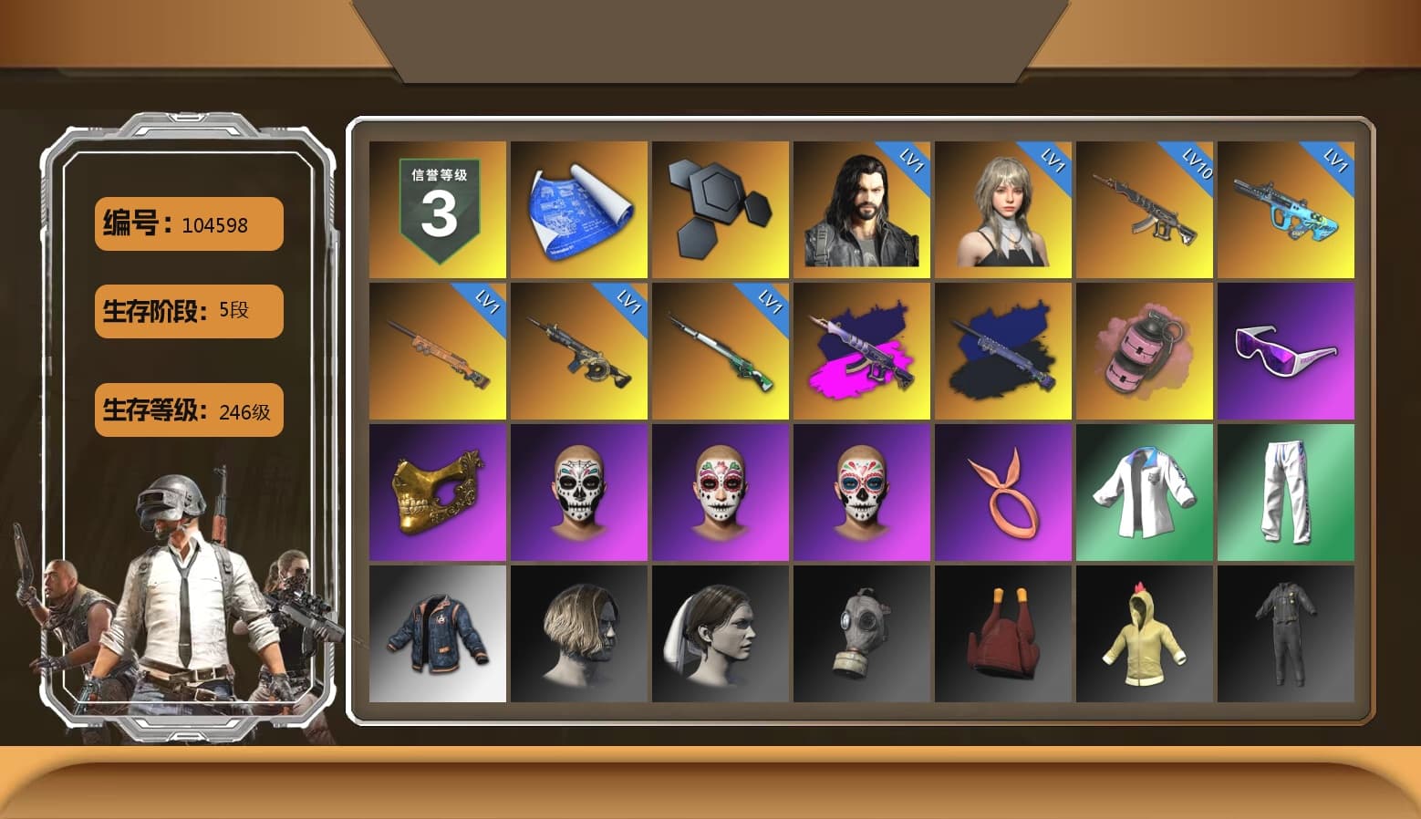 Demon's Touch - ACE32 (Purple Fuchsia), Final Serenade — M24 (Blue Black), Pink Smoke Grenade, Snow Glasses, PGC 2021 Contingent Chaos Mask, XingHun's Tiger Strike Jacket, XingHun's Tiger Strike Pants, Sha Wujing's Shorts, Crimson Snowflake - QBZ, Heavy Fur Coat (Black) - 1