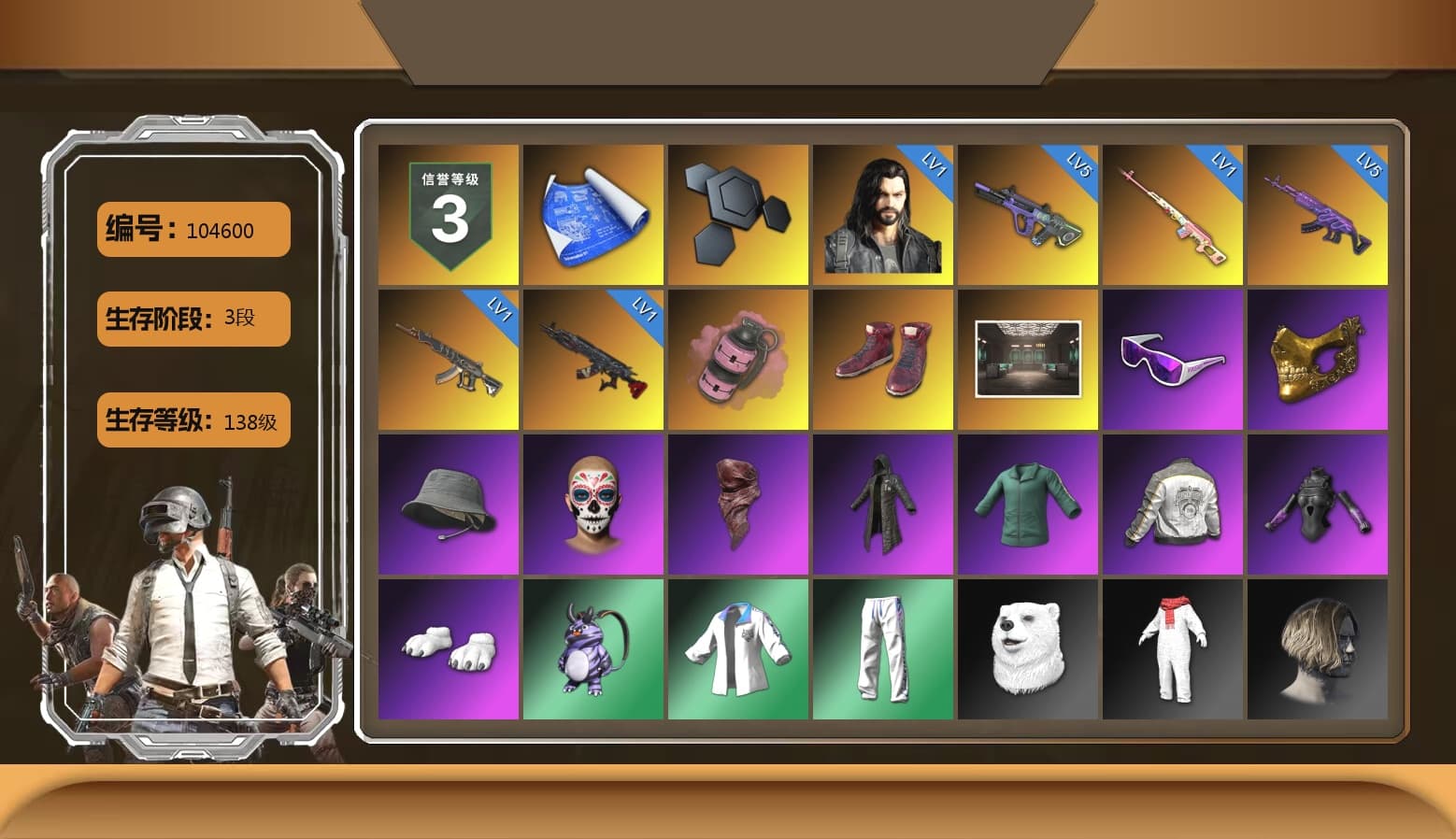 Rest in Pink — Dragunov [1], Pink Smoke Grenade, Hi-top Trainers (Red), Snow Glasses, PGC 2021 Contingent Chaos Mask, PLAYERUNKNOWN's Bandana, Heavy Fur Coat (Black), Polar Bear Feet, PML 2019 Phase 2 Jacket, XingHun's Tiger Strike Jacket, XingHun's Tiger Strike Pants, Exquisite Pants, Sha Wujing's Shorts, Blue Thunder Gloves, Heavy Fur Coat (Black) - 1