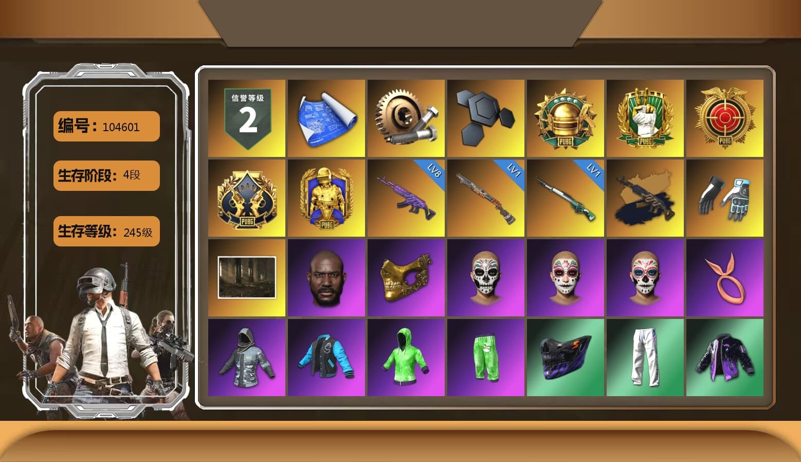 Shroud's Gloves, Medusa — Beryl M762 (Gold Charcoal), Jonathan Kamau, PGC 2021 Contingent Chaos Mask, SkipNhO's SLR, Harley Quinn's Hair, Hairstyle PGI.S, Rash Beixli Xtra Tough Jacket, Shroud's Varsity Jacket, XingHun's Tiger Strike Pants, NPL 2019 Phase 2 Jacket, PJS 2019 Phase 2 Jacket, StreamerOne, shroud's M16A4, HUYA T-shirt, Heavy Fur Coat (Black), Sideshow Bear Feet - 1