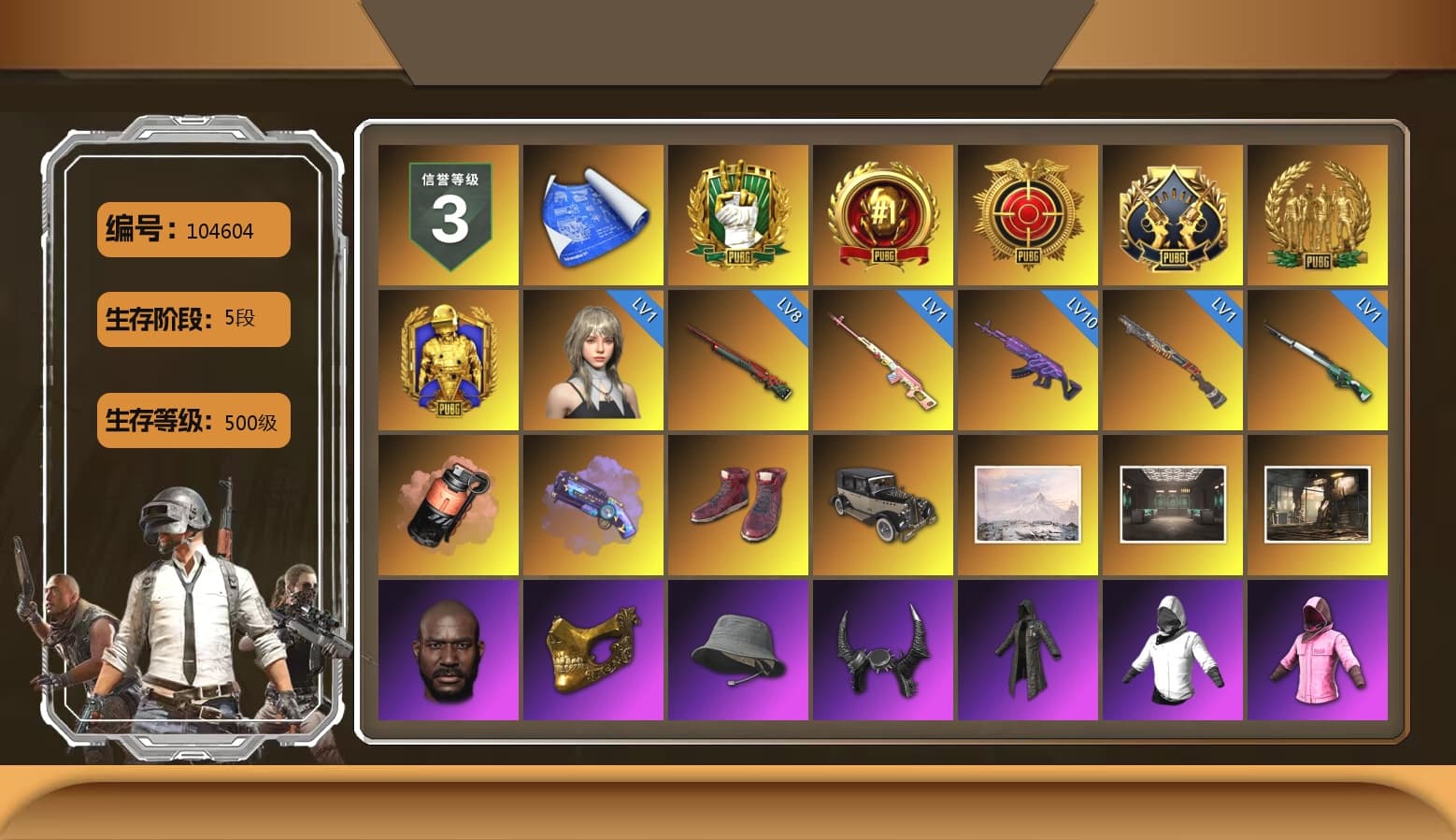 Rest in Pink — Dragunov [1], Coral Smoke Grenade, Purple Magical Mist — M79, Hi-top Trainers (Red), Jonathan Kamau, PGC 2021 Contingent Chaos Mask, Demon Biker Horns, Heavy Fur Coat (Black), Rash Beixli Xtra Tough Jacket, Pubg X Newjeans, Polar Bear Feet, Harley Quinn's Hair, Rash Beixli Xtra Tough Jacket, XingHun's Tiger Strike Jacket, XingHun's Tiger Strike Pants, PJS 2019 Phase 2 Jacket, PKL 2019 Phase 2 Jacket - 1