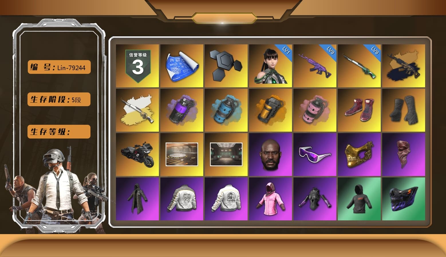 Medusa — Beryl M762 (Gold Charcoal), Cosmic Caliber - Kar98k (White Yellow), Purple Smoke Grenade, Azure Smoke Grenade, Orange Smoke Grenade, Pink Smoke Grenade, Hi-top Trainers (Red), Duncan's Infiltrator Handwraps, Jonathan Kamau, Snow Glasses, PGC 2021 Contingent Chaos Mask, PLAYERUNKNOWN's Bandana, Heavy Fur Coat (Black), Rash Beixli Xtra Tough Jacket, Harley Quinn's Hair, Rash Beixli Xtra Tough Jacket, PML 2019 Phase 2 Jacket, PEL 2019 Phase 2 Jacket, NPL 2019 Phase 2 Jacket, PJS 2019 Phase 2 Jacket, PKL 2019 Phase 2 Jacket, Sha Wujing's Shorts, StreamerOne, Blue Thunder Gloves, HUYA T-shirt, DOUYU T-shirt - 1