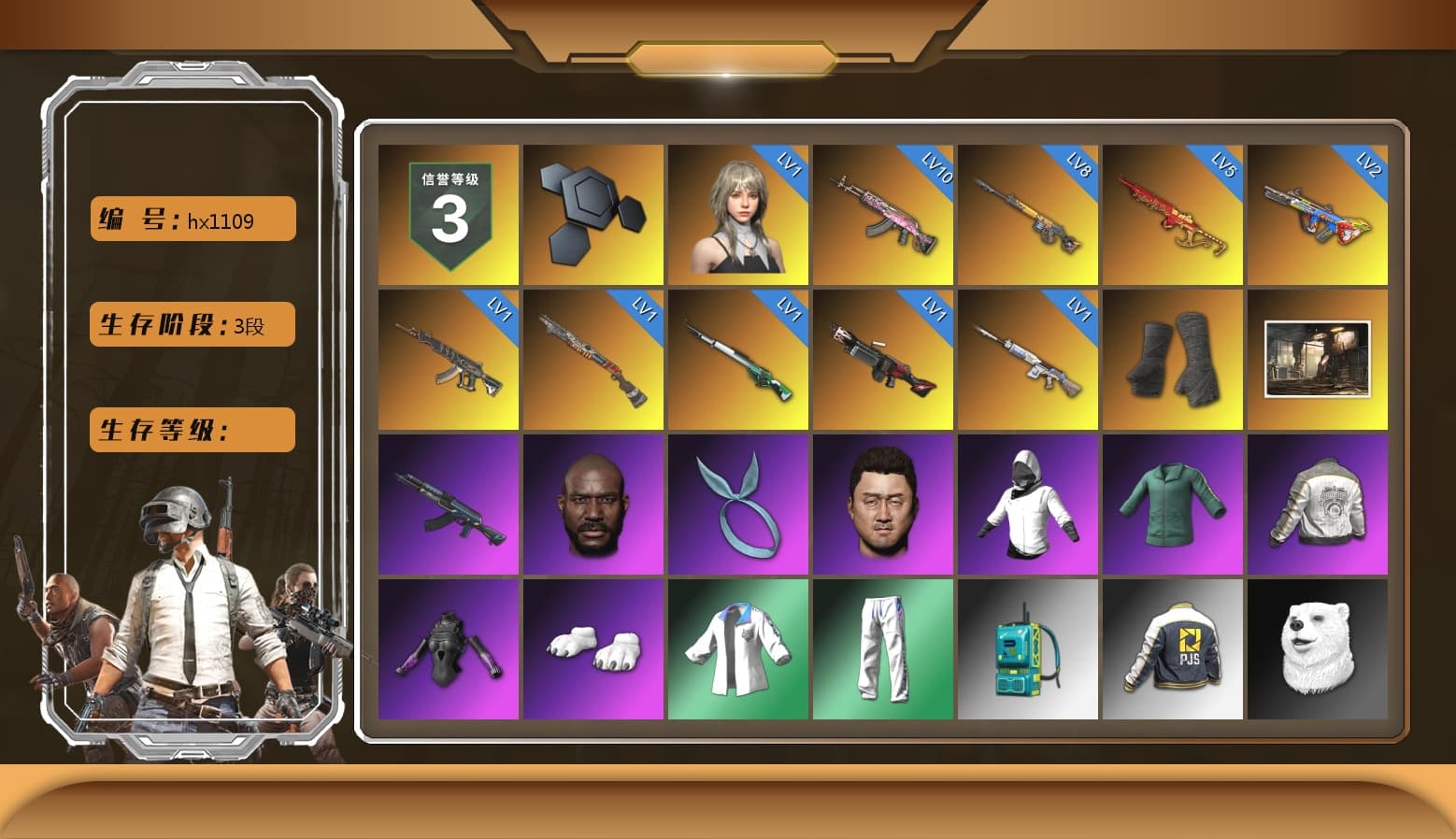 Duncan's Infiltrator Handwraps, Jonathan Kamau, Kansas Headband, Polar Bear Feet, Harley Quinn's Hair, PML 2019 Phase 2 Jacket, XingHun's Tiger Strike Jacket, XingHun's Tiger Strike Pants, PJS 2019 Phase 2 Jacket, StreamerOne, Heavy Fur Coat (Black) - 1