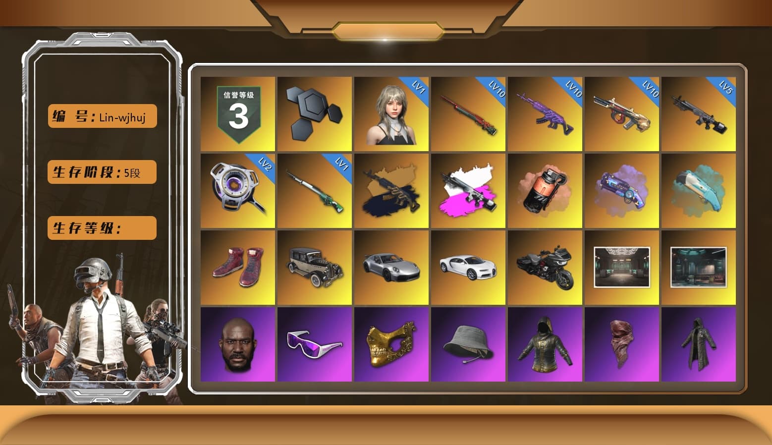 Medusa — Beryl M762 (Gold Charcoal), Obscura - Mk12 (Silver Fuchsia), Coral Smoke Grenade, Purple Magical Mist — M79, Hi-top Trainers (Red), «911 Carrera GTS» Sports Car, «Chiron» Sports Car, Jonathan Kamau, Snow Glasses, PGC 2021 Contingent Chaos Mask, PLAYERUNKNOWN's Bandana, Heavy Fur Coat (Black), Pubg X Newjeans, Aespa, Harley Quinn's Hair, "CVO™ Road Glide® ST" Motorcycle, XingHun's Tiger Strike Jacket, XingHun's Tiger Strike Pants, Sideshow Bear Feet, Sha Wujing's Shorts, GPT 2025 Four Angry Men Jacket, Refined Aeolus — Vector, Diva Glasses (White) - 1