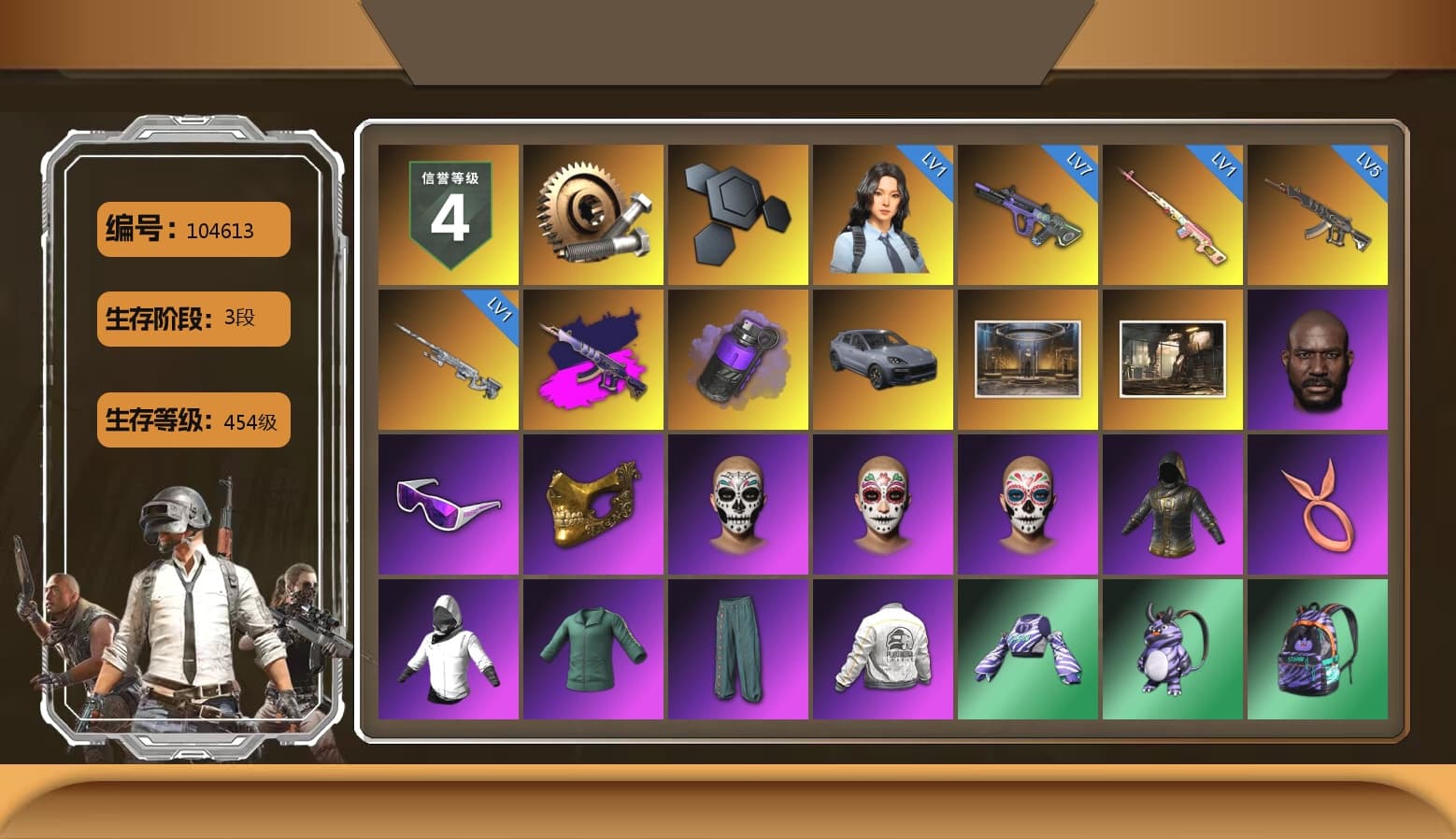 Rest in Pink — Dragunov [1], Demon's Touch - ACE32 (Purple Fuchsia), Purple Smoke Grenade, «Cayenne Turbo GT» SUV, Jonathan Kamau, Snow Glasses, PGC 2021 Contingent Chaos Mask, Harley Quinn's Hair, PEL 2019 Phase 2 Jacket, XingHun's Tiger Strike Jacket, XingHun's Tiger Strike Pants, NPL 2019 Phase 2 Jacket, PKL 2019 Phase 2 Jacket, Exquisite Pants, MET Asia Series Distressed Jeans, Sha Wujing's Shorts, StreamerOne, GPT 2025 Four Angry Men Jacket, Blue Thunder Gloves, GLL Grand Slam Sweatshirt, Heavy Fur Coat (Black) - 1