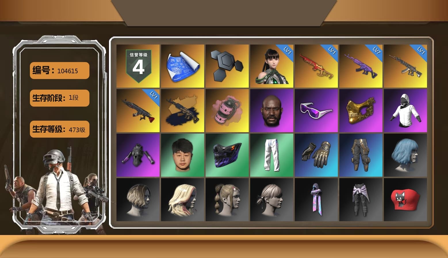 Medusa — Beryl M762 (Gold Charcoal), Pink Smoke Grenade, Jonathan Kamau, Snow Glasses, PGC 2021 Contingent Chaos Mask, XingHun's Tiger Strike Pants, Sha Wujing's Shorts, Heavy Fur Coat (Black) - 1